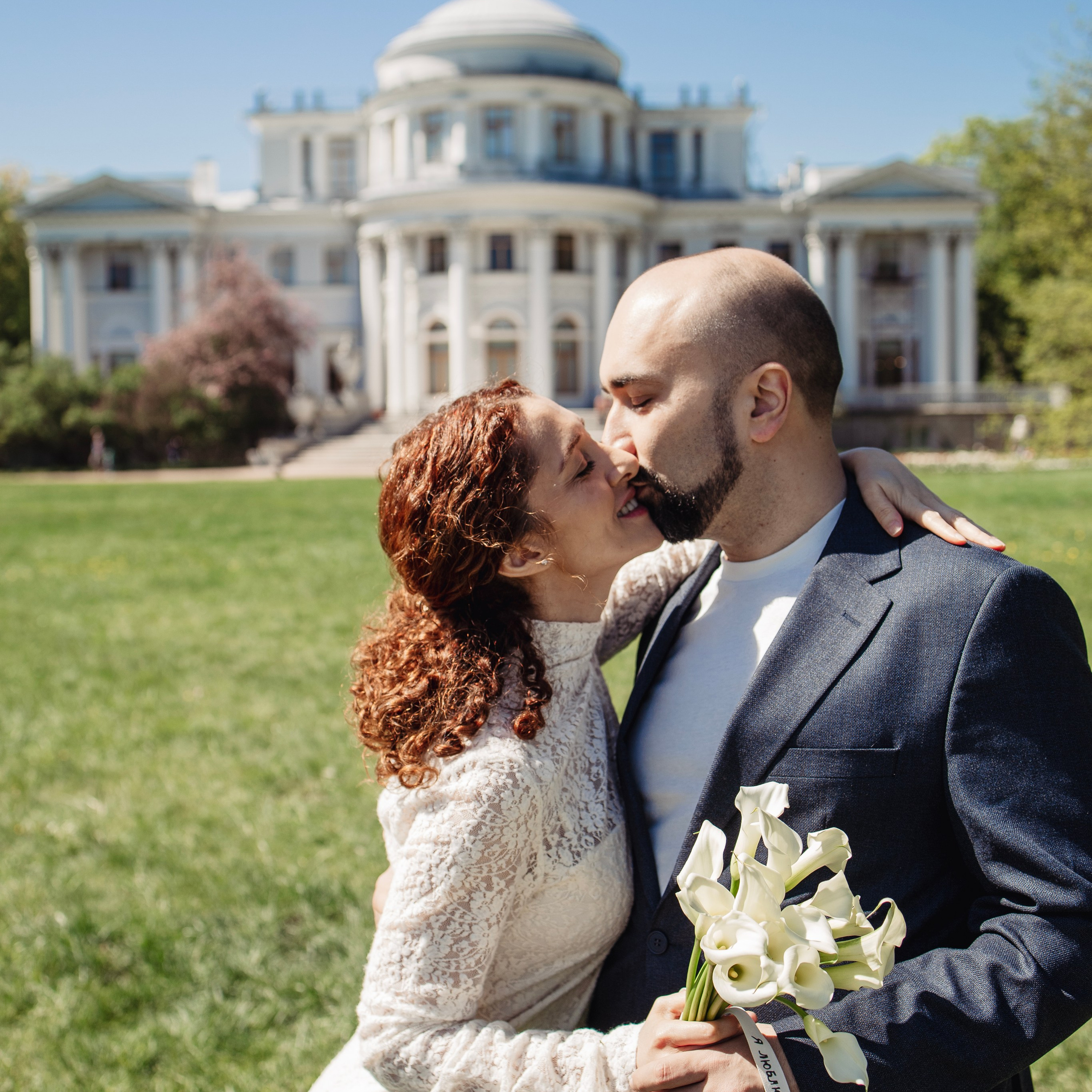 Галина и Фарид