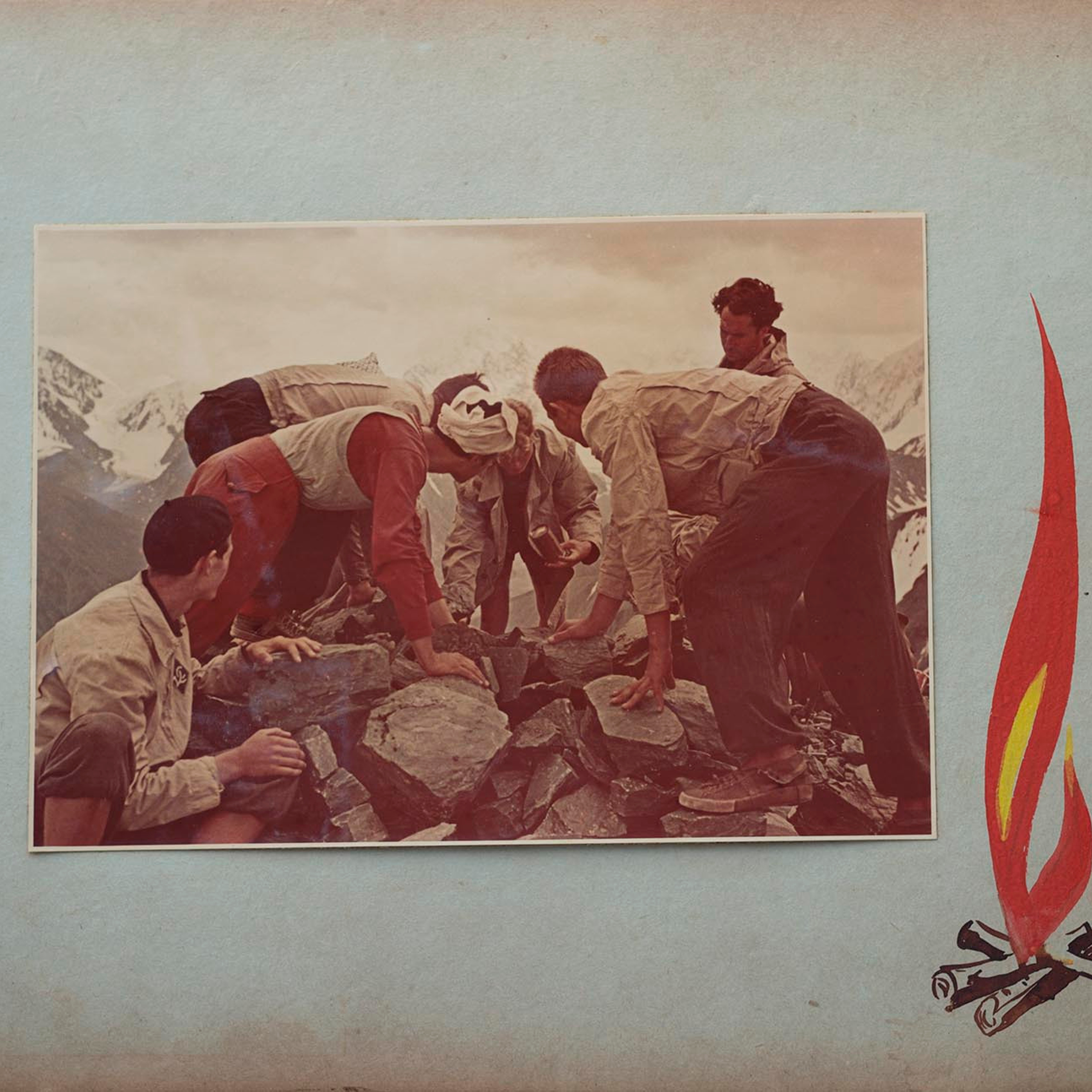 Альбом о путешествиях по Алтаю 1958–1960 гг.