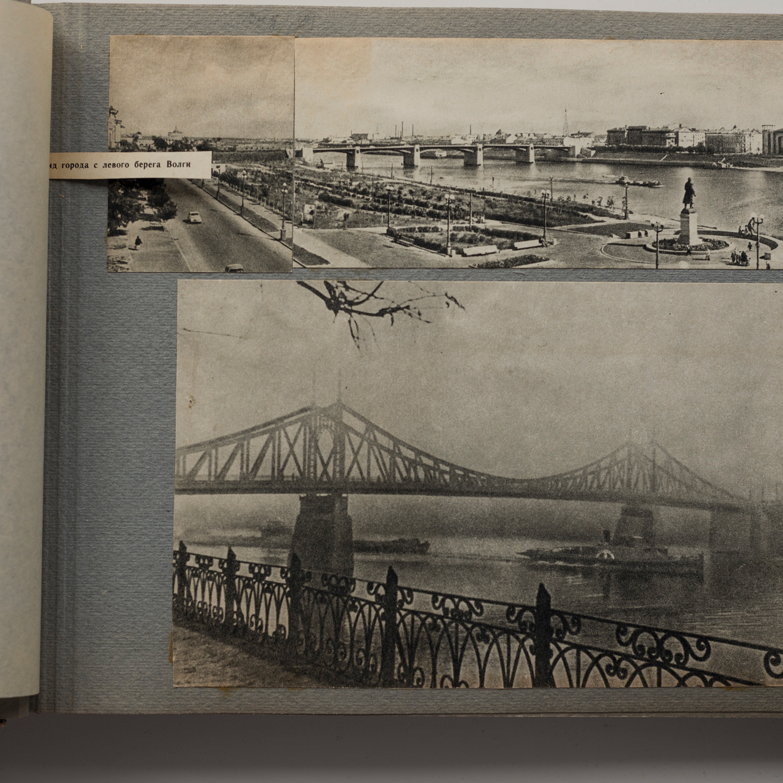 Альбом о путешествиях по Волге и Камчатке, 70-е