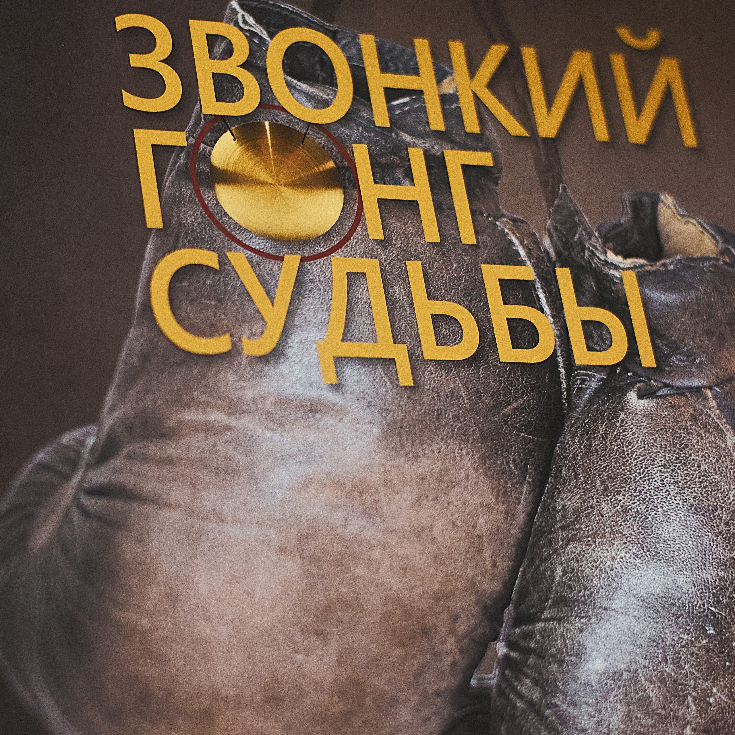 Отзывы. Свадебный фотограф  Казань Альметьевск Айдар Гарайшин