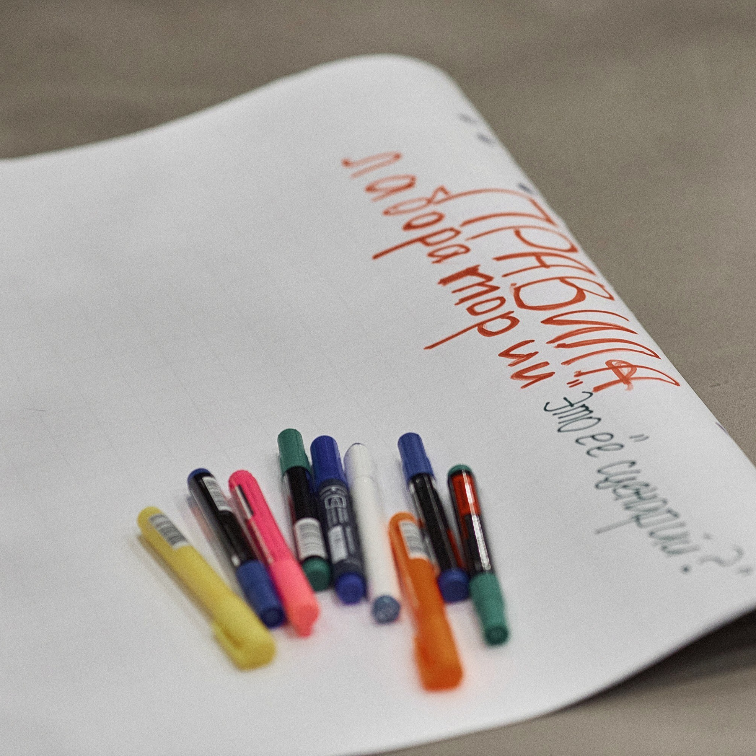 Отзывы. Свадебный фотограф  Казань Альметьевск Айдар Гарайшин