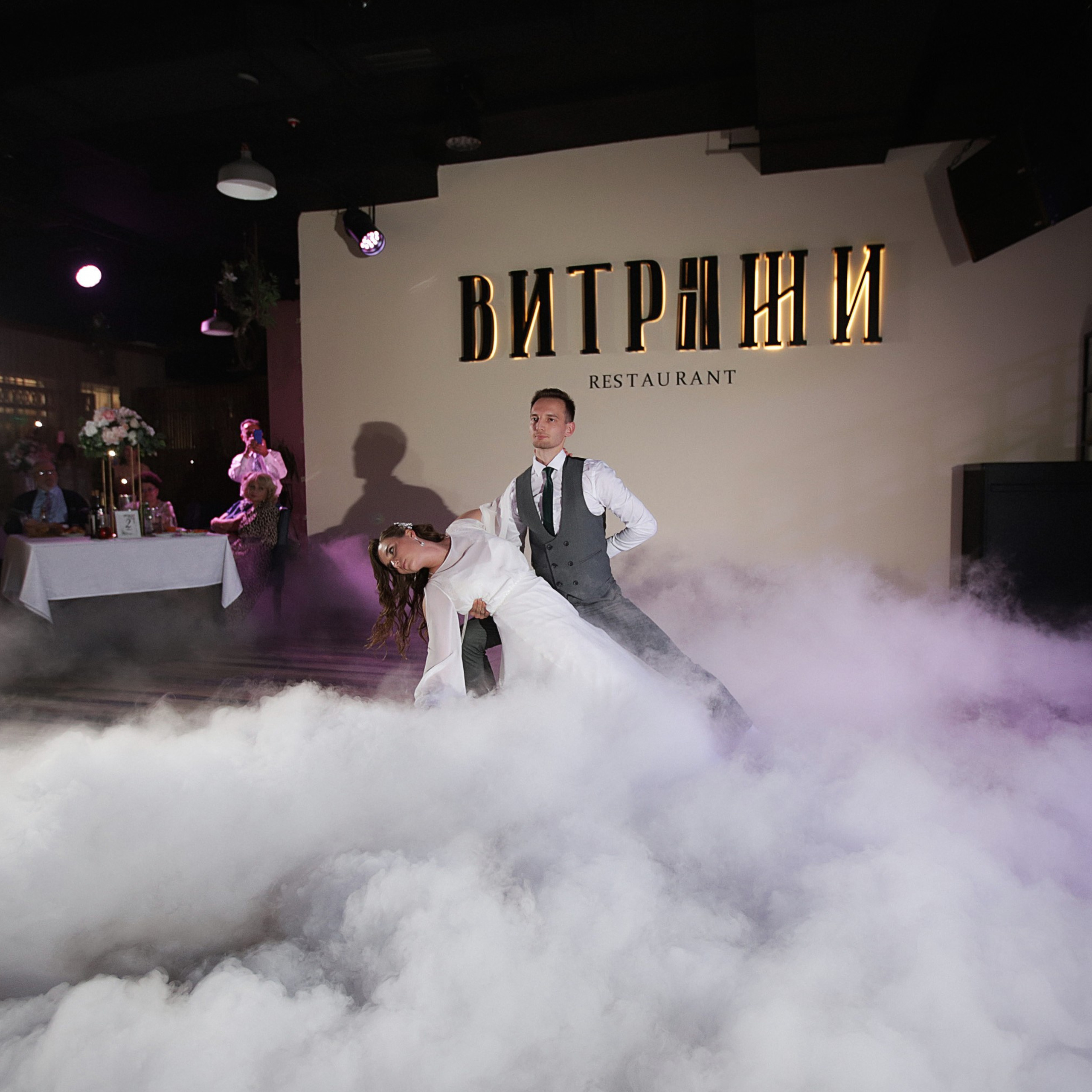 Отзывы. Свадебный фотограф  Казань Альметьевск Айдар Гарайшин