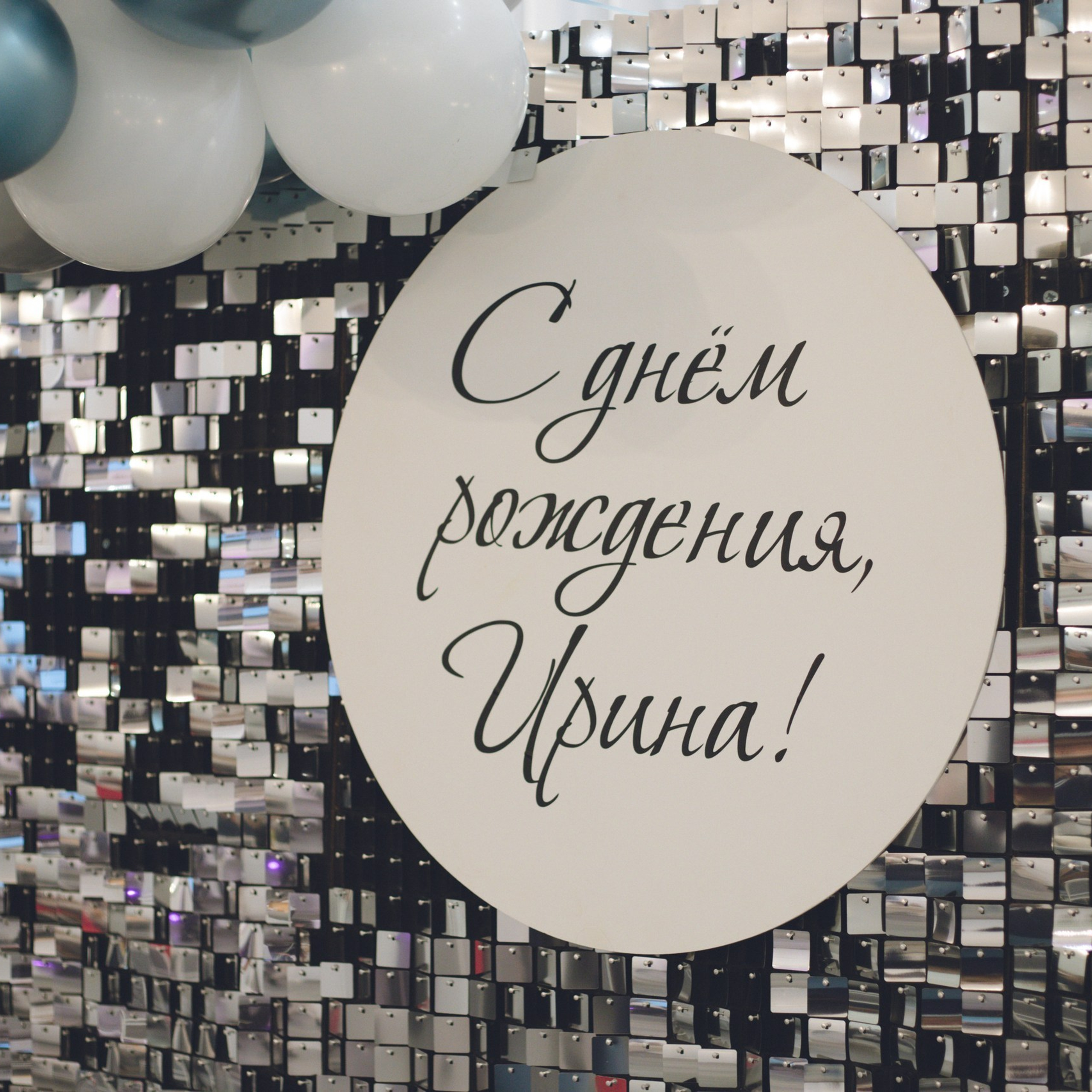 Отзывы. Семейный фотограф г. Димировград Андросова Екатерина