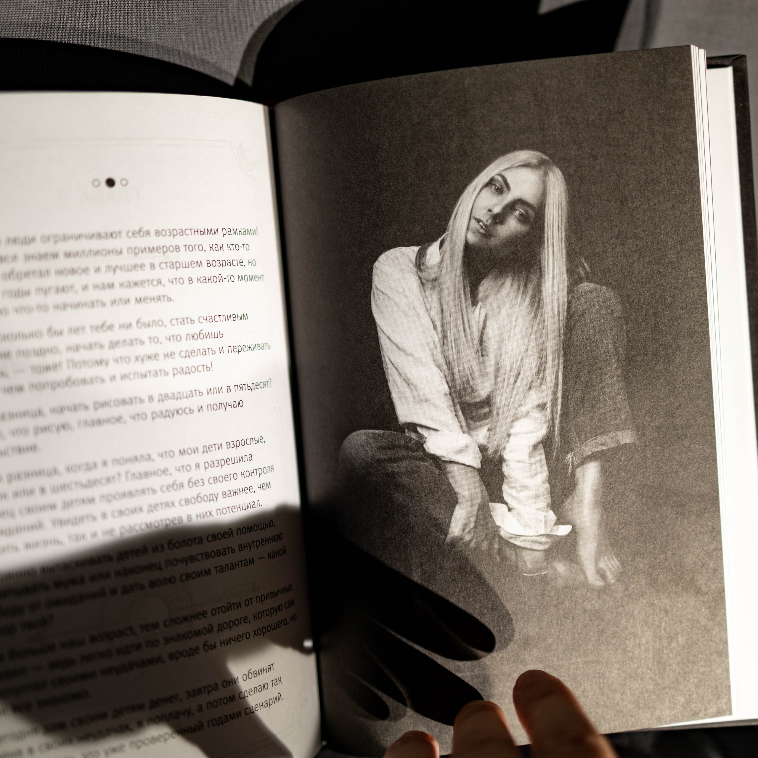 МОИ РАБОТЫ НА ОБЛОЖКАХ КНИГ