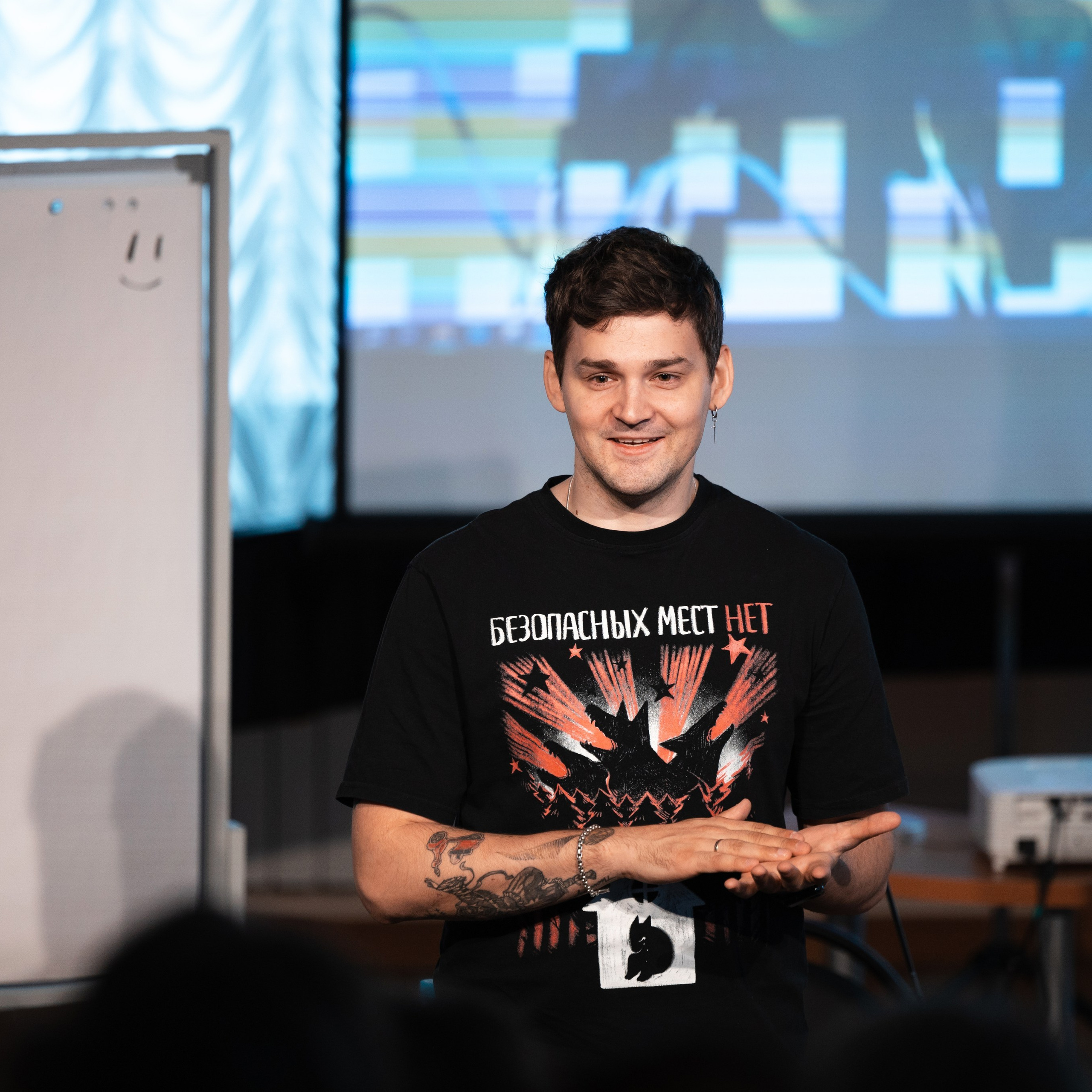 МАСТЕР-КЛАСС ОЛЕГА ТИТОВА