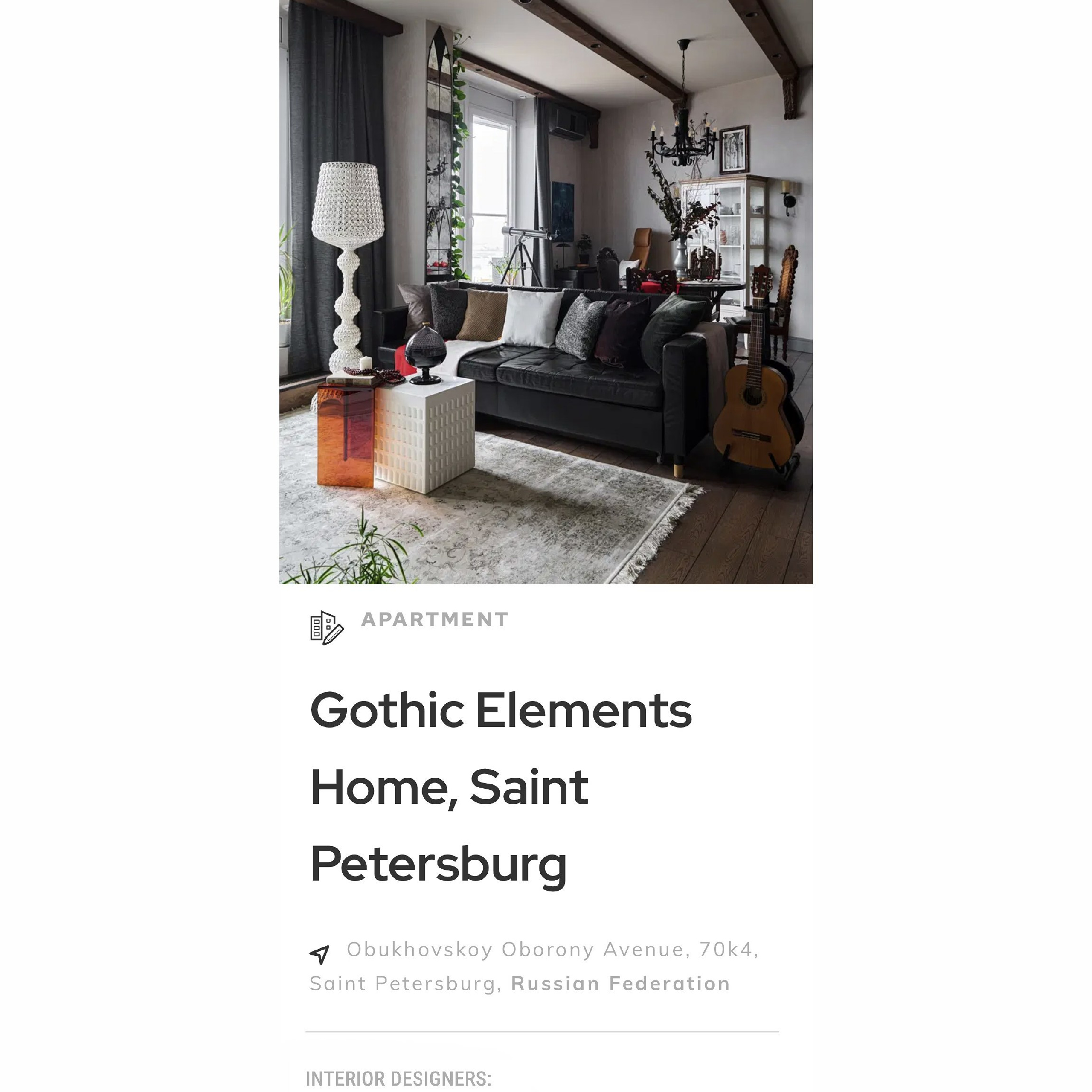 interior photographer