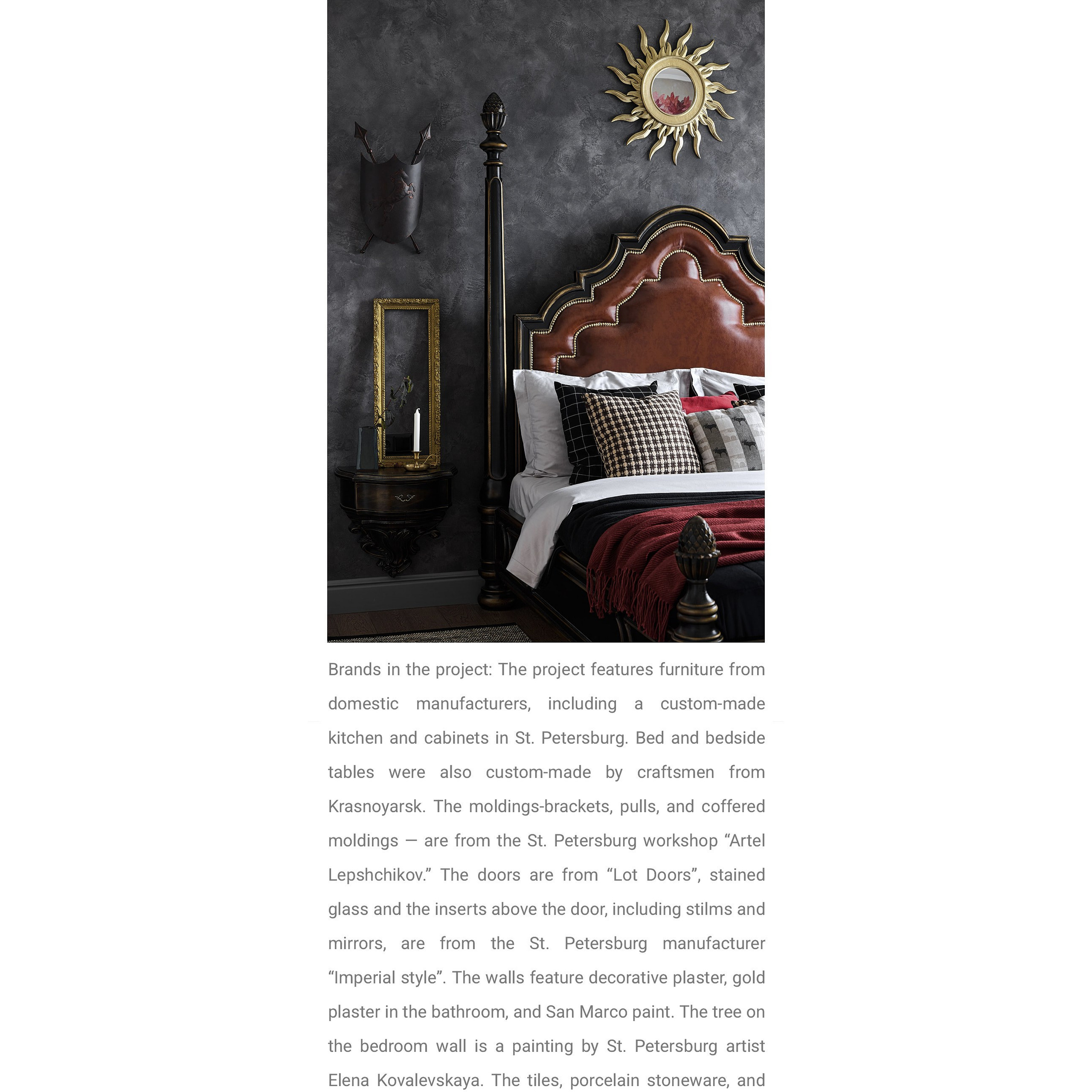 interior photography