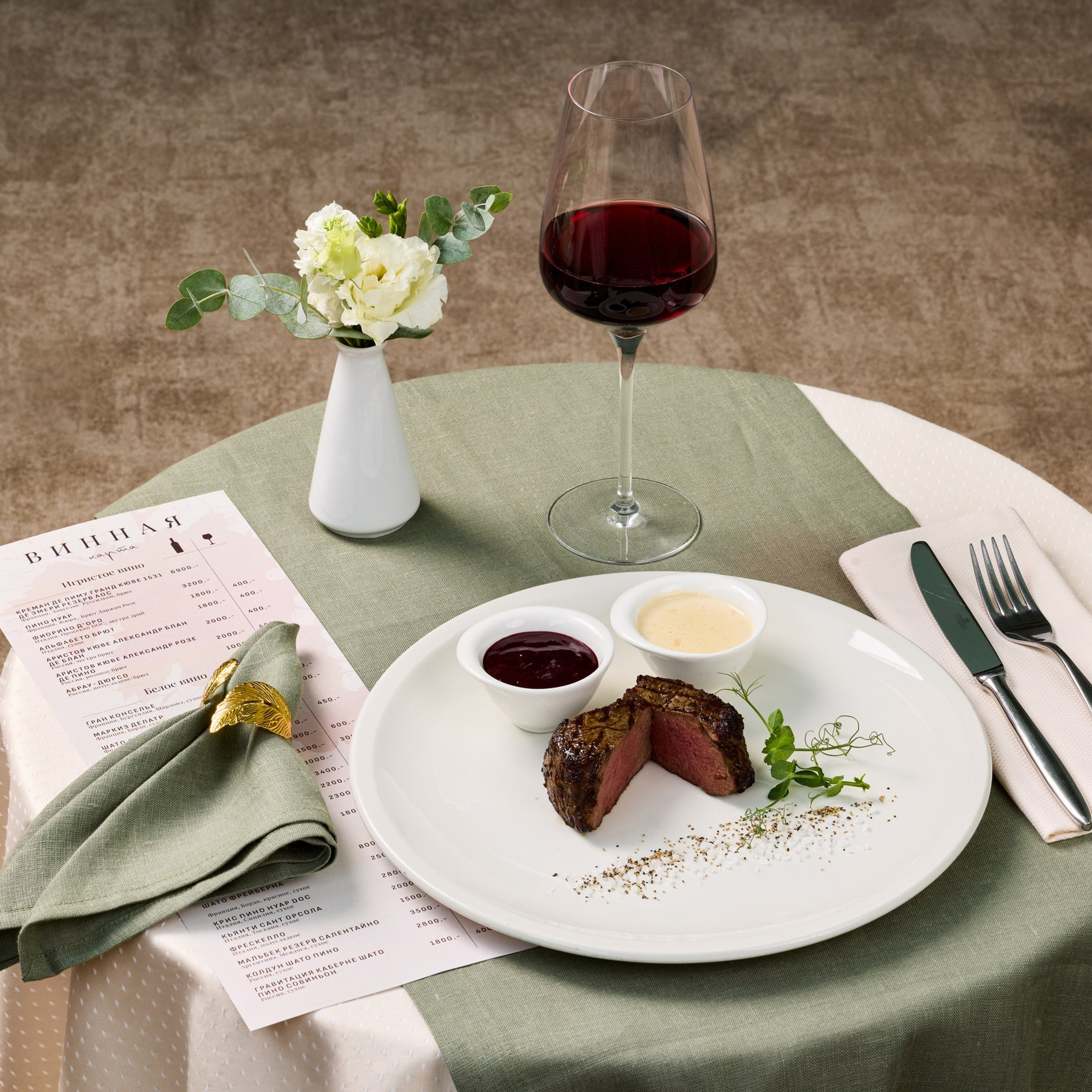 Фуд съемка. Интерьерный фотограф и видеограф в Санкт-Петербурге и Москве