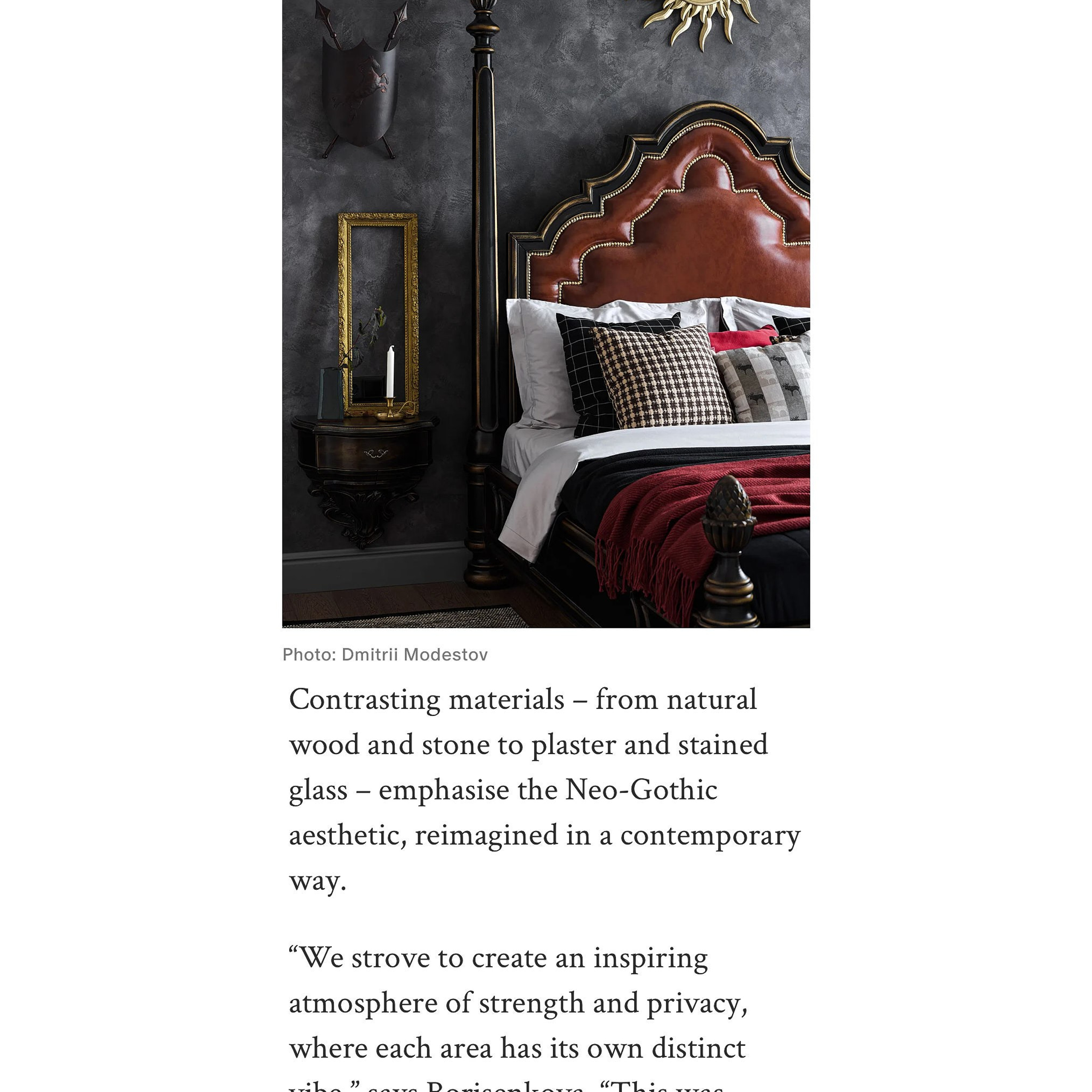 Interior photography