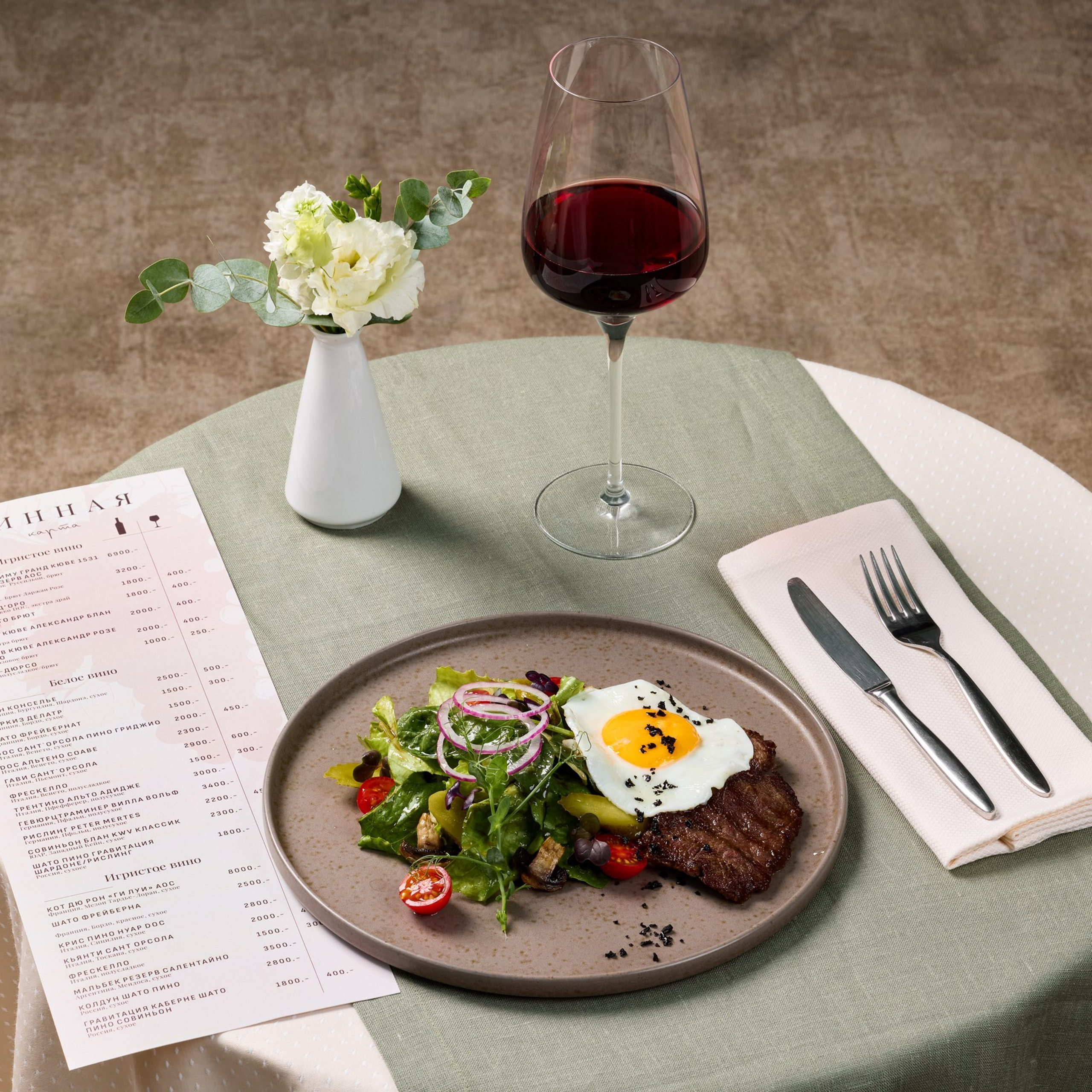 Фуд съемка. Интерьерный фотограф и видеограф в Санкт-Петербурге и Москве