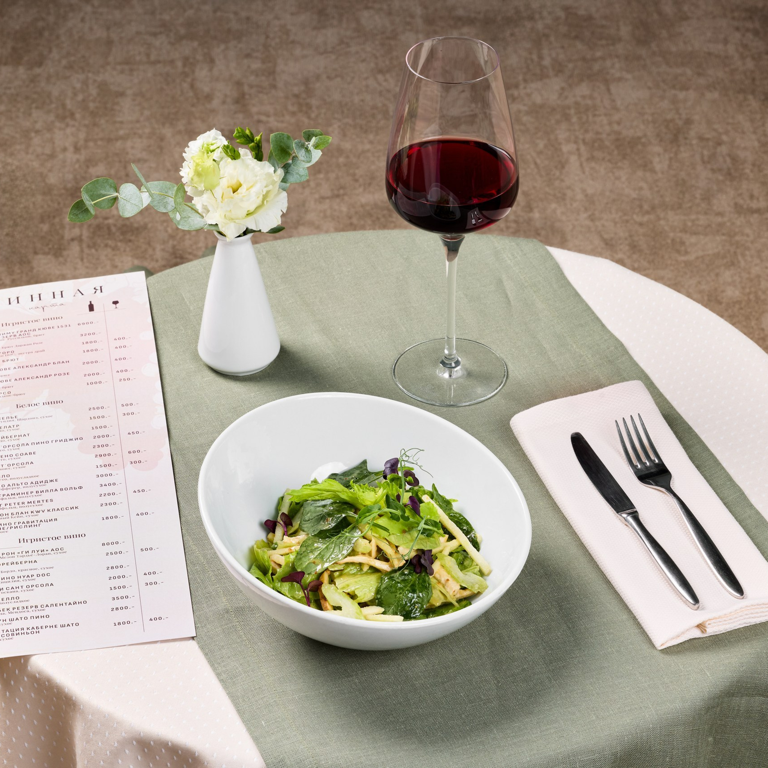 Фуд съемка. Интерьерный фотограф и видеограф в Санкт-Петербурге и Москве