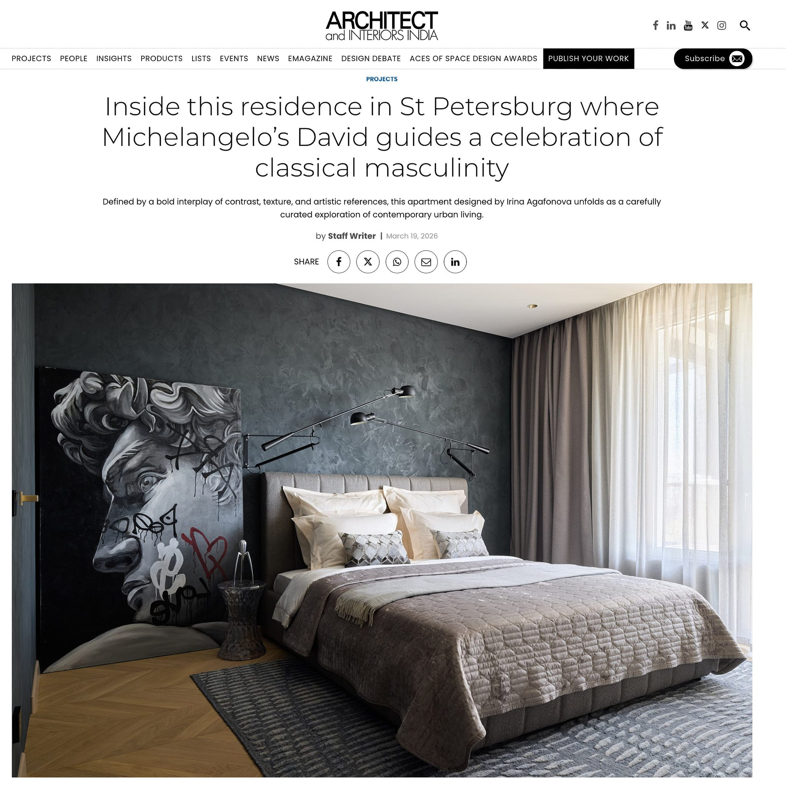 Interior photography