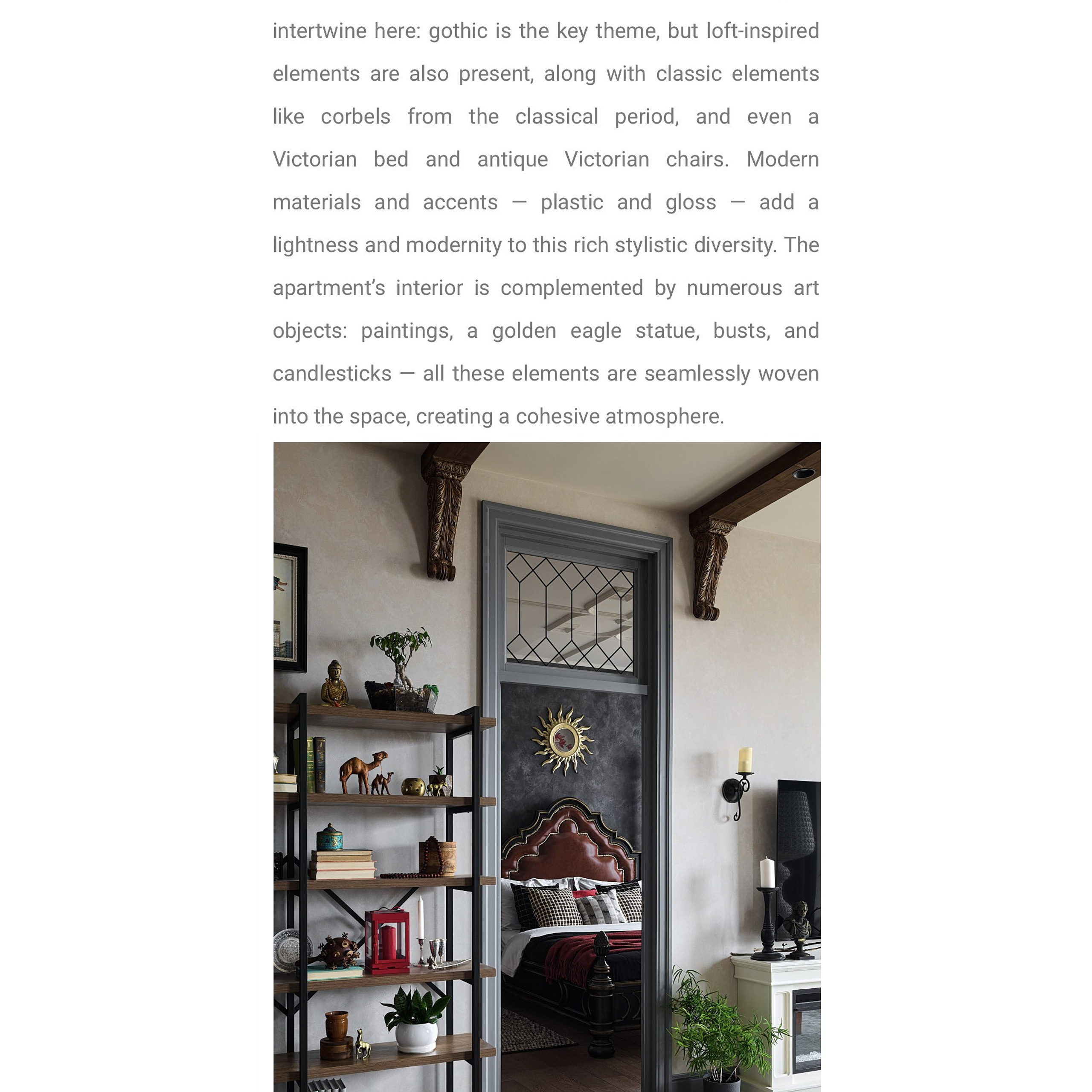 interior photography