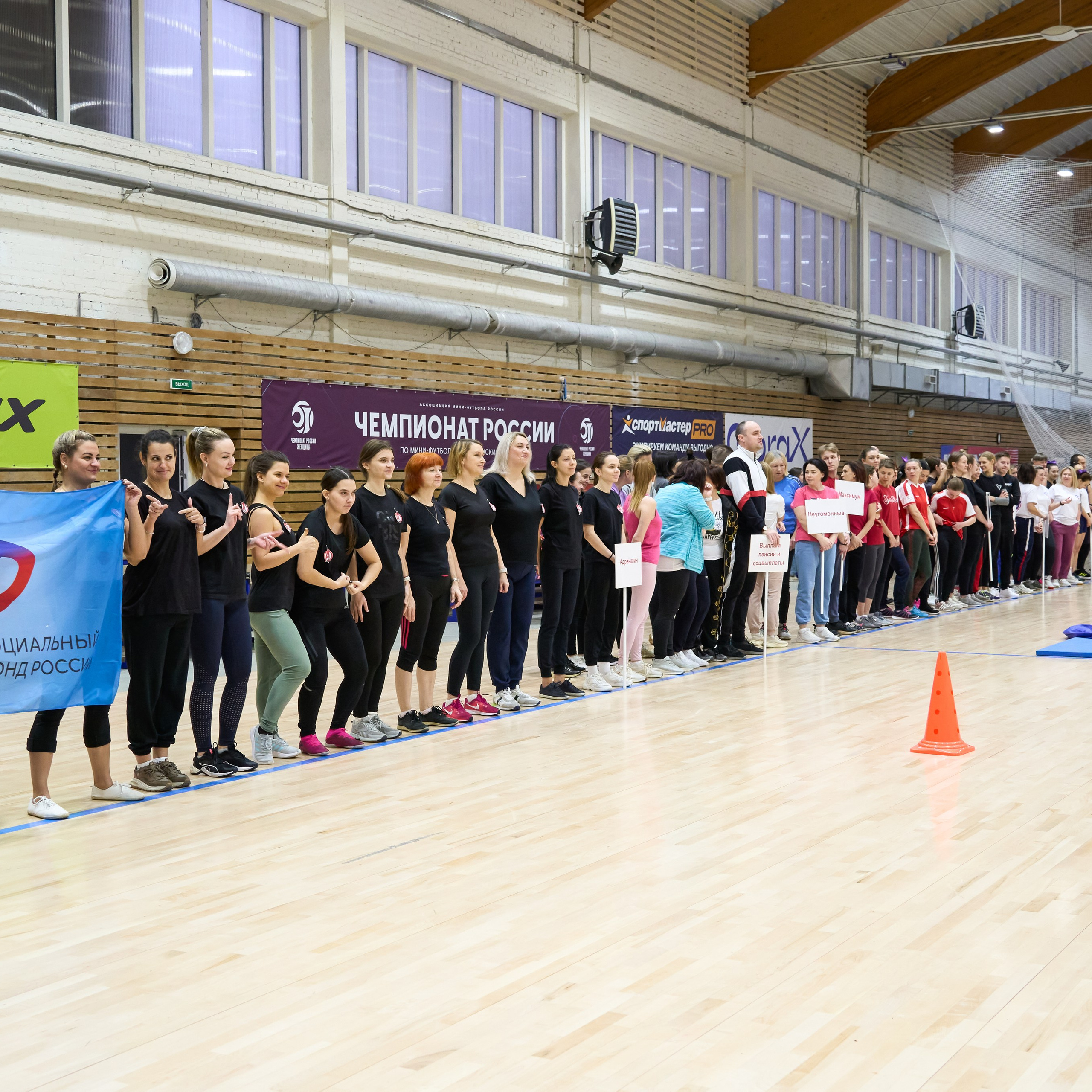 Спортивные мероприятия. Sasha Avis Photography