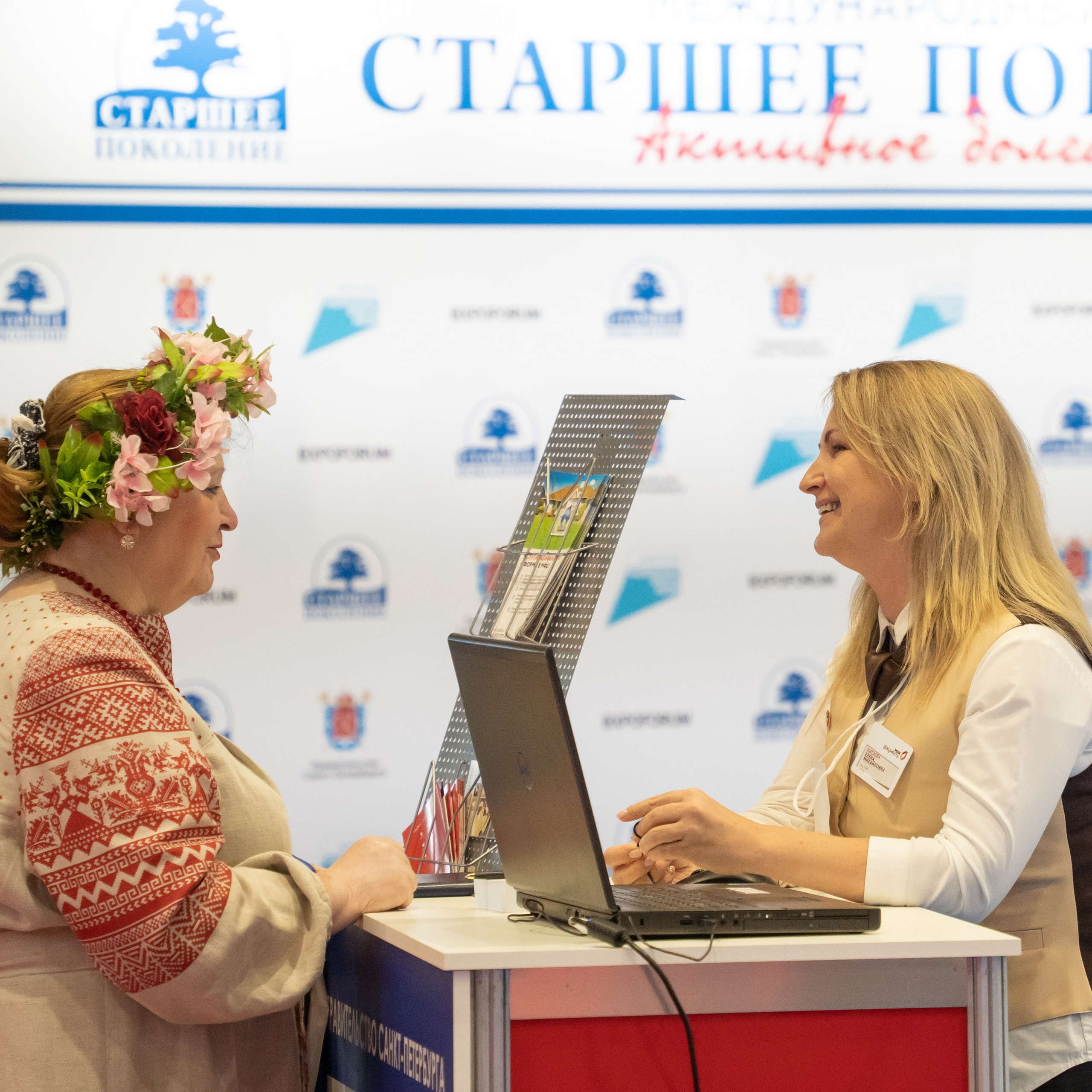 Официальные мероприятия. Sasha Avis Photography