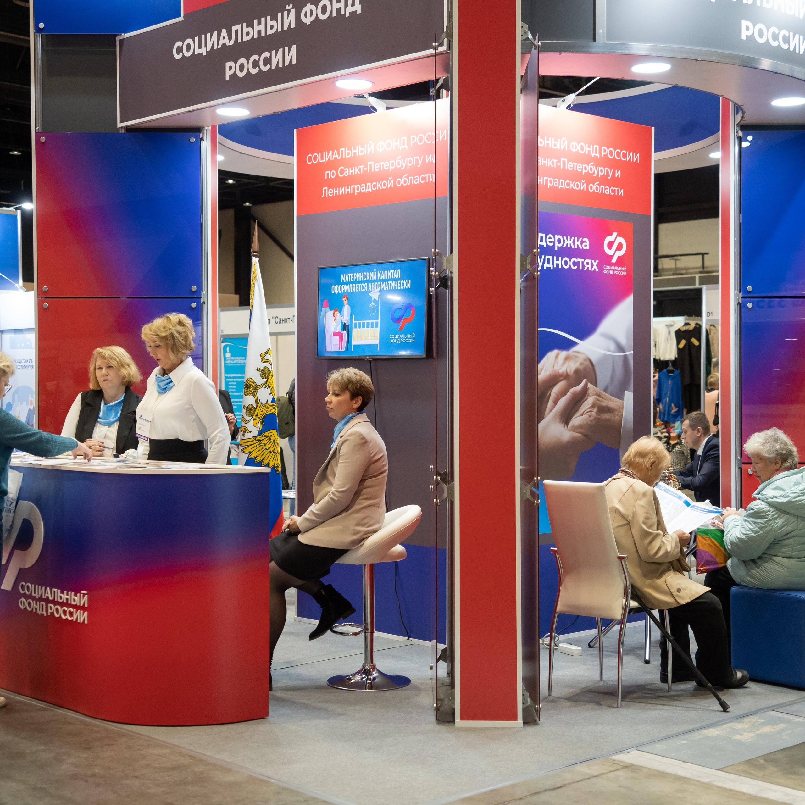 Официальные мероприятия. Sasha Avis Photography