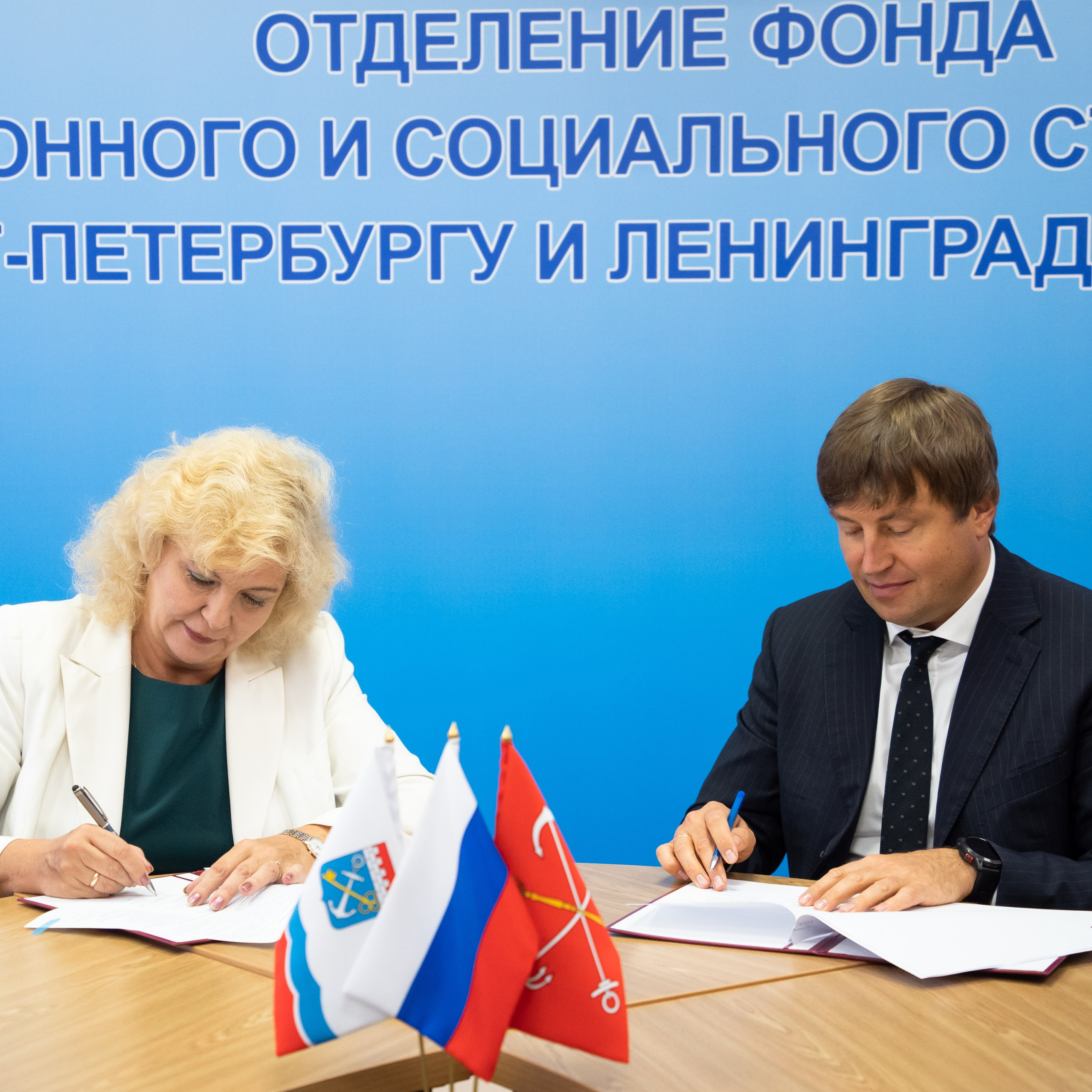 Официальные мероприятия. Sasha Avis Photography