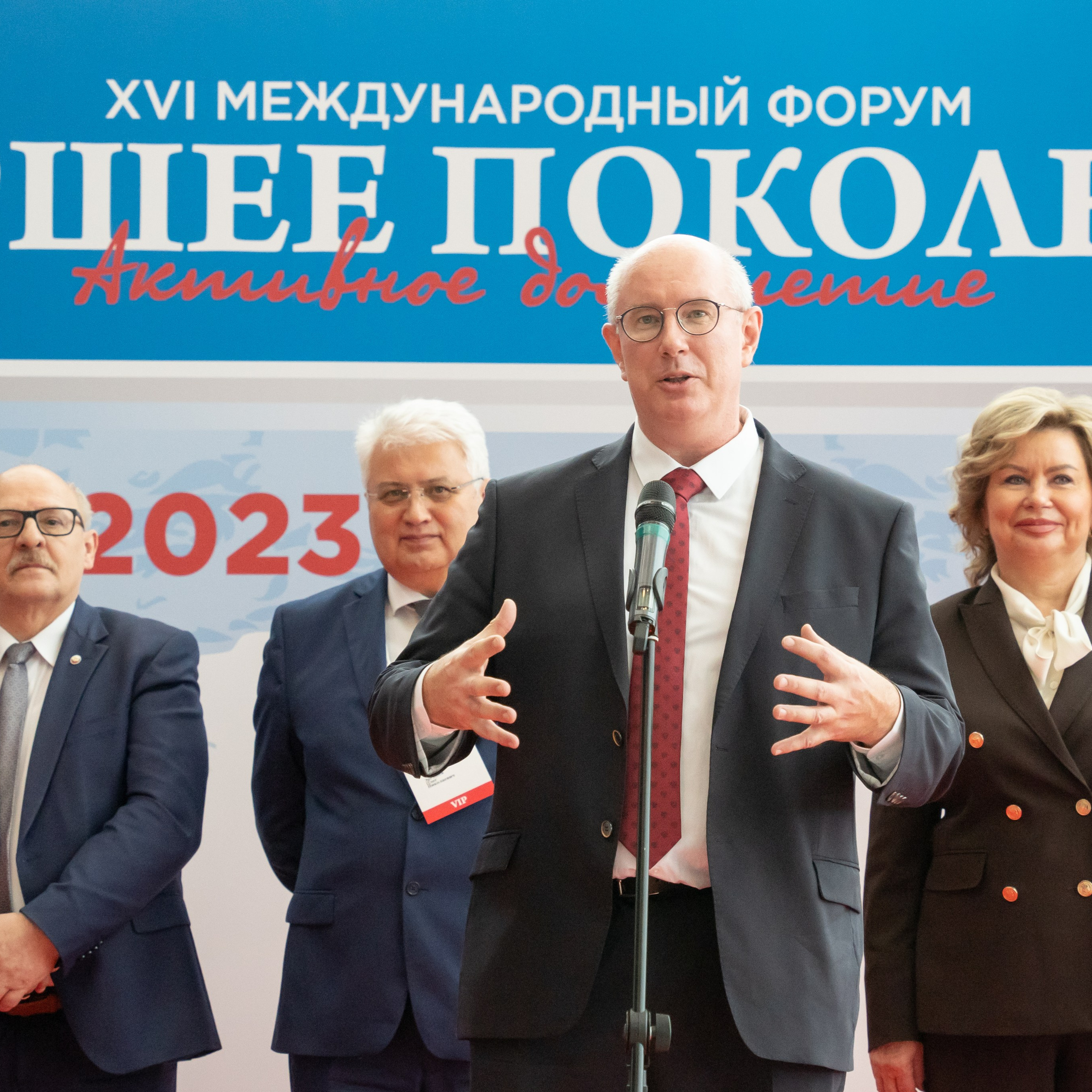 Официальные мероприятия. Sasha Avis Photography