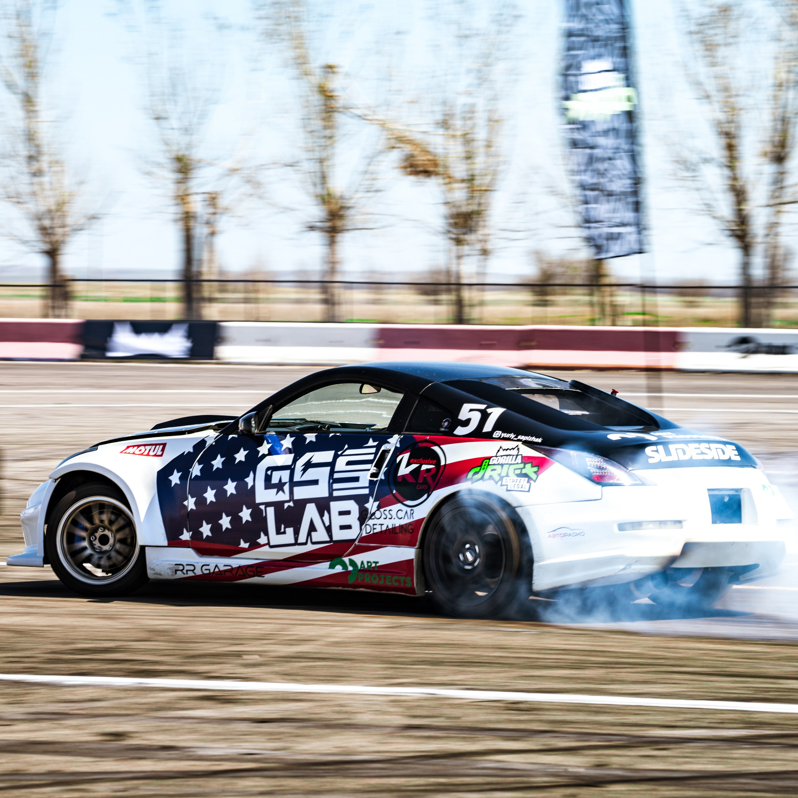 1 этап 2025 от Валерии и Ивана Родионовых. Gorilla Drift