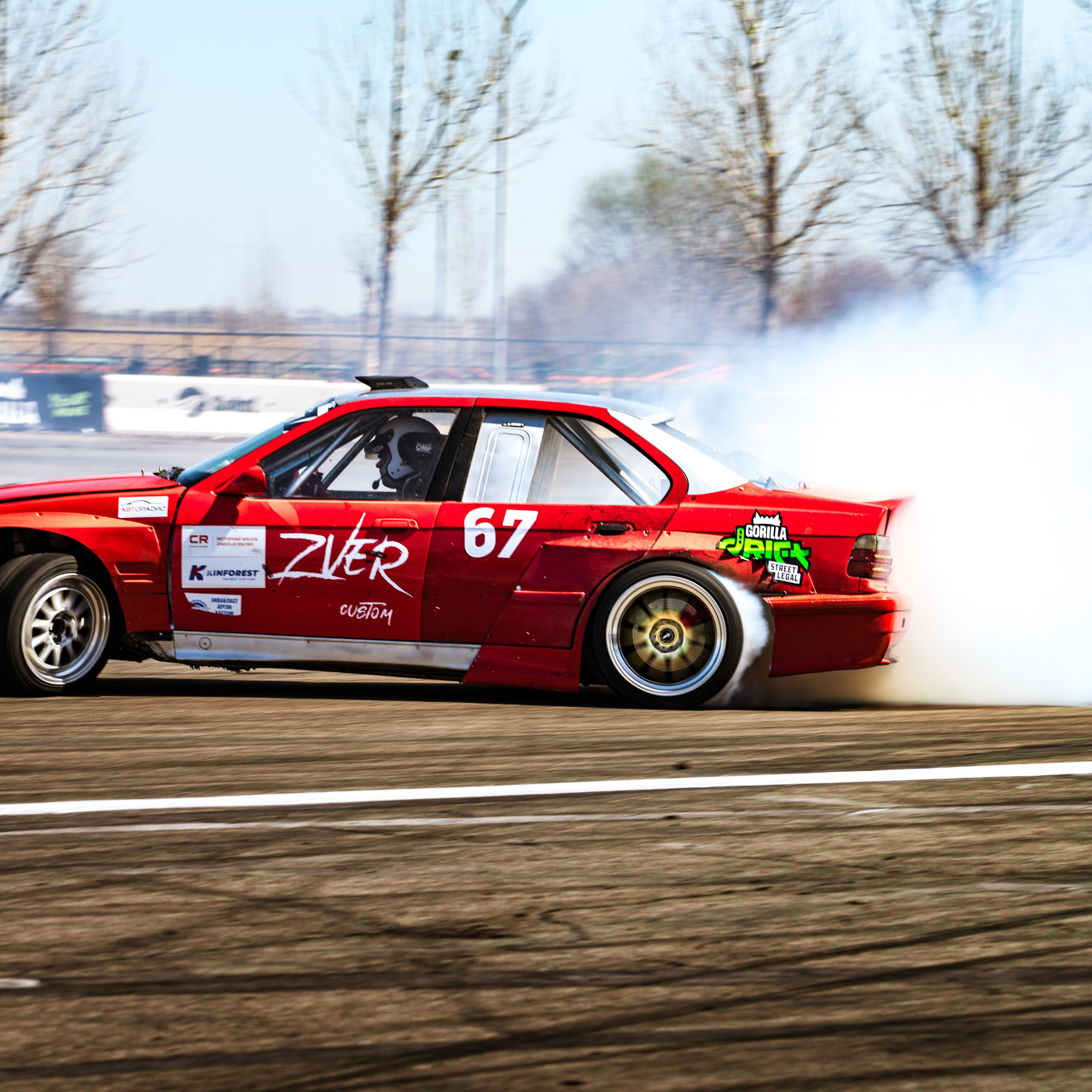 1 этап 2025 от Валерии и Ивана Родионовых. Gorilla Drift