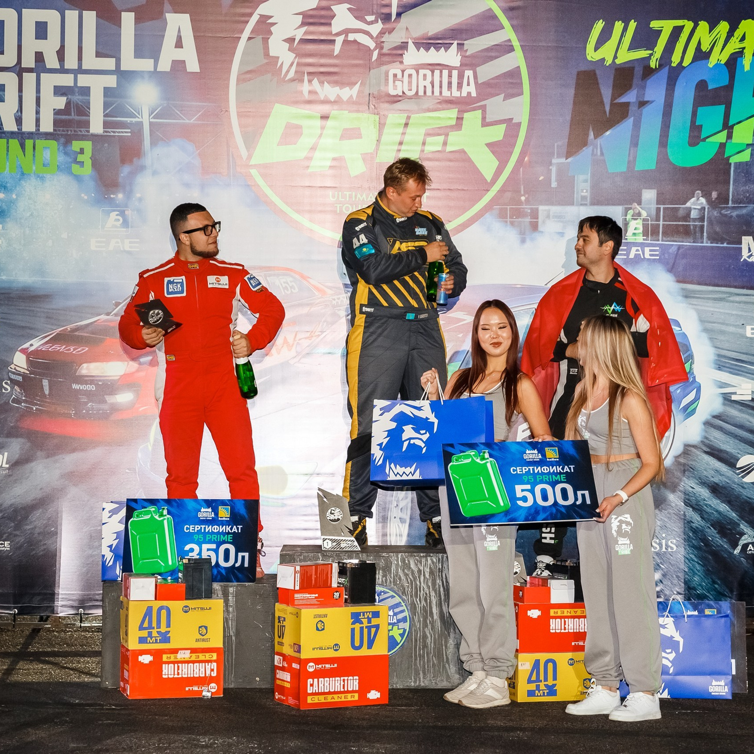 3 этап Ultimate Night 2026 от Татьяны Дружининой. Gorilla Drift