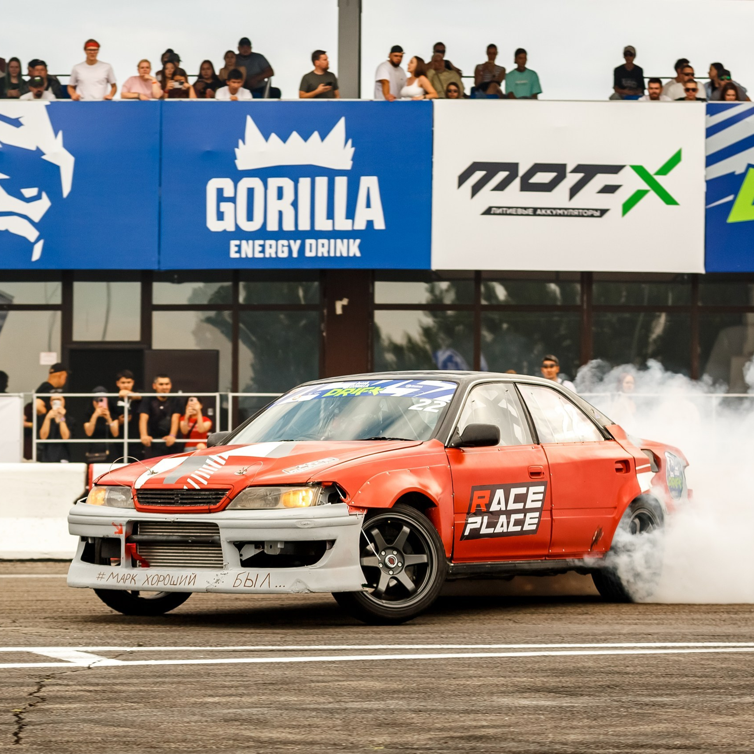 Дрифт в Алматы, СТК Sokol, Gorilla Drift