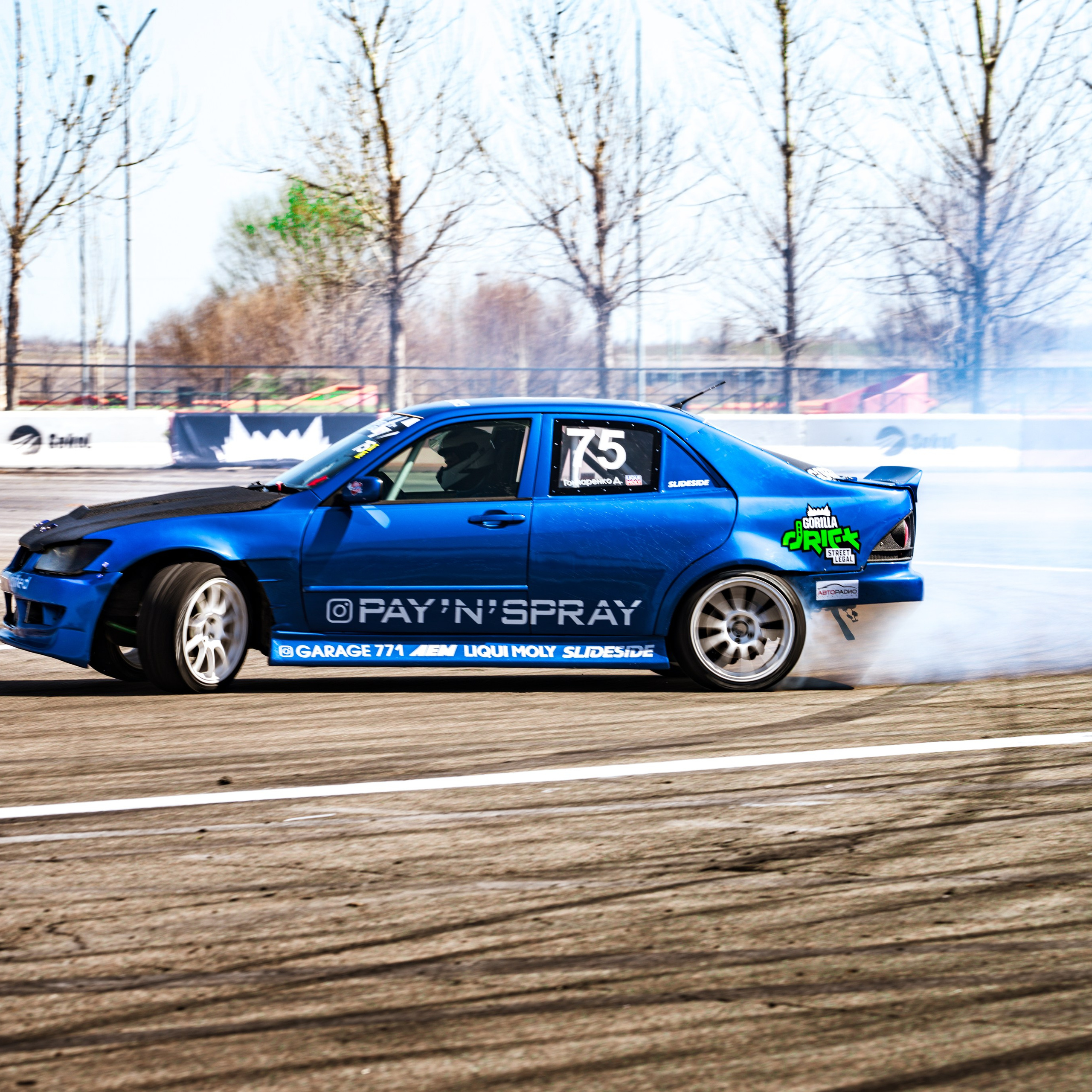 1 этап 2025 от Валерии и Ивана Родионовых. Gorilla Drift