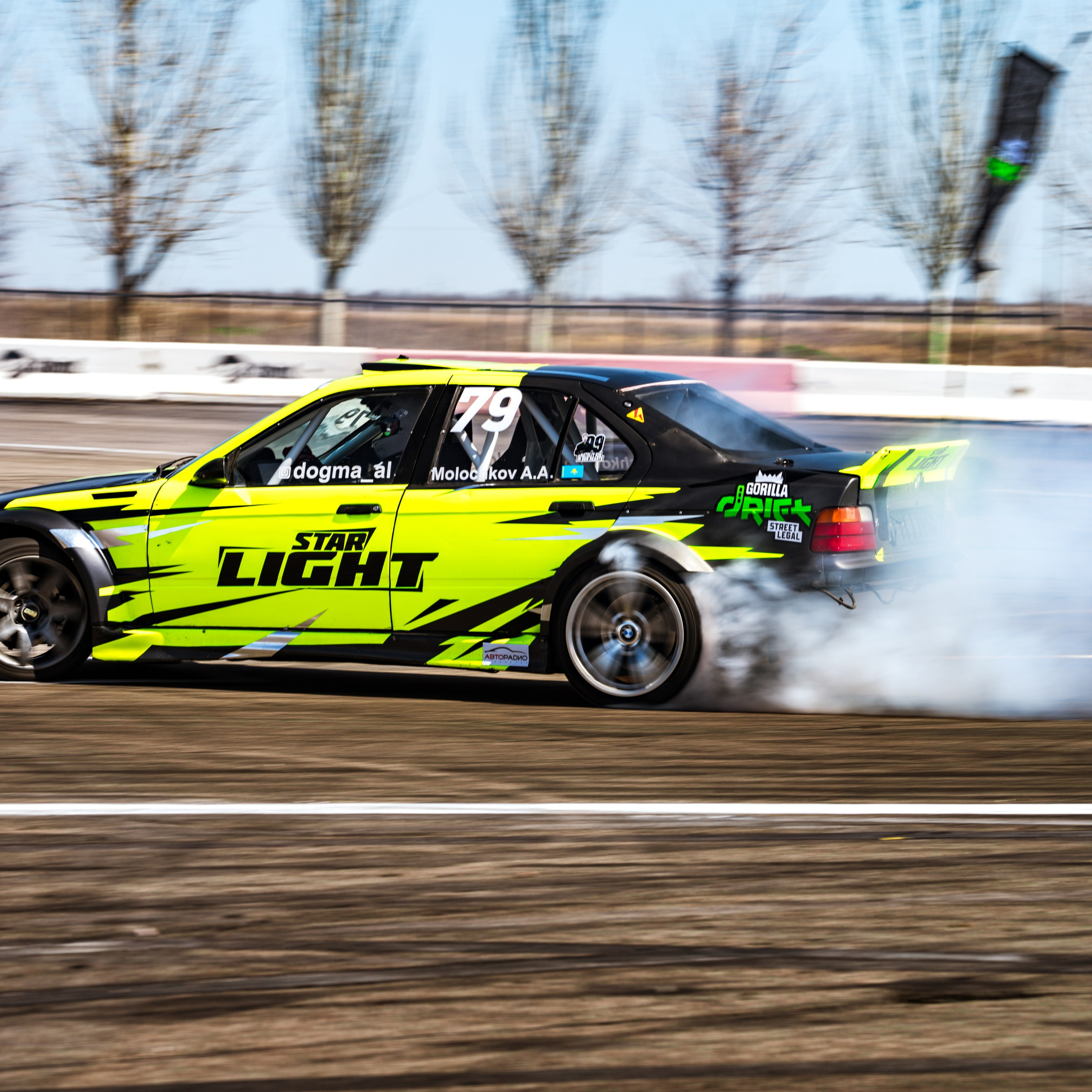 1 этап 2025 от Валерии и Ивана Родионовых. Gorilla Drift