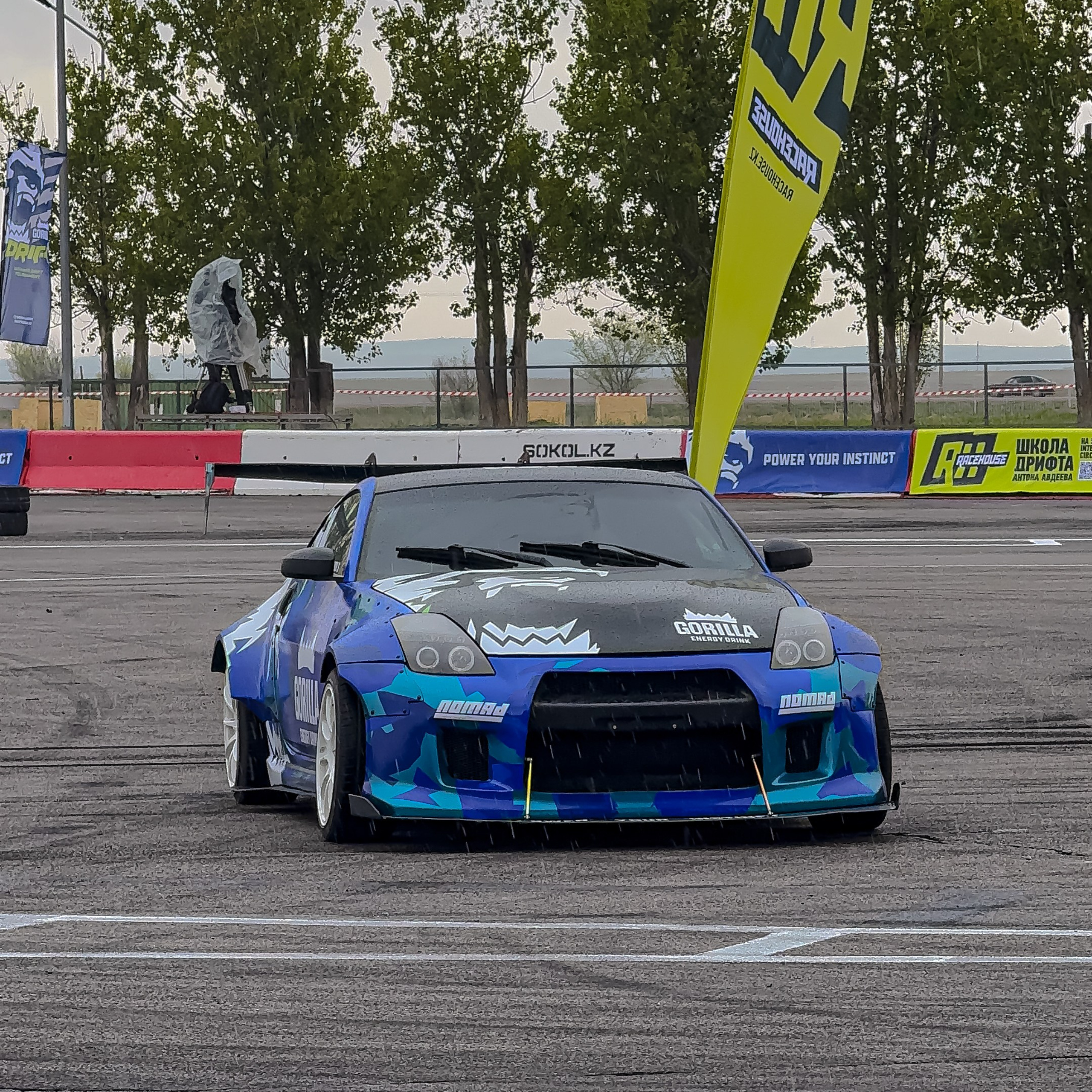 1 этап 2026 от Юлии Поповой. Gorilla Drift