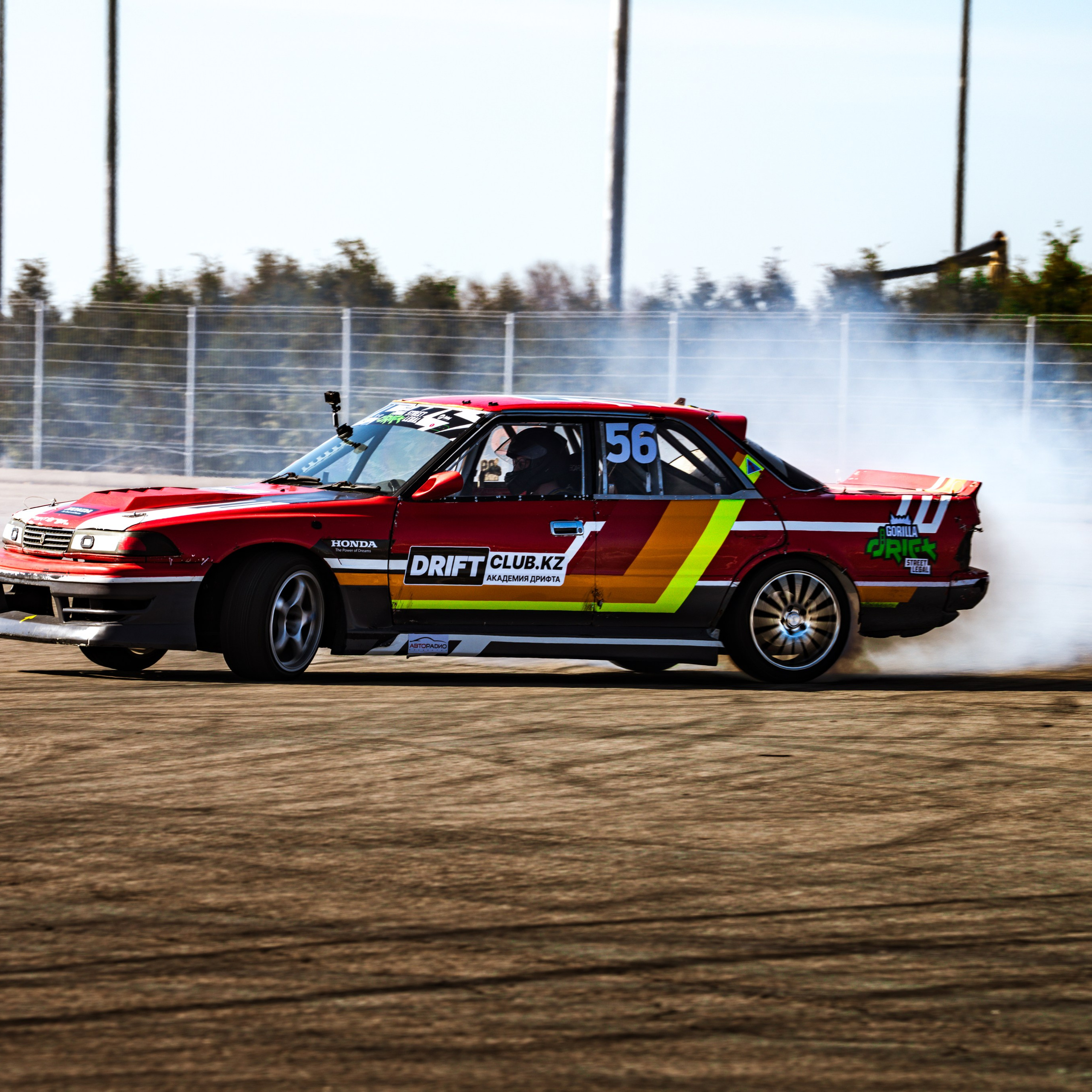 1 этап 2025 от Валерии и Ивана Родионовых. Gorilla Drift