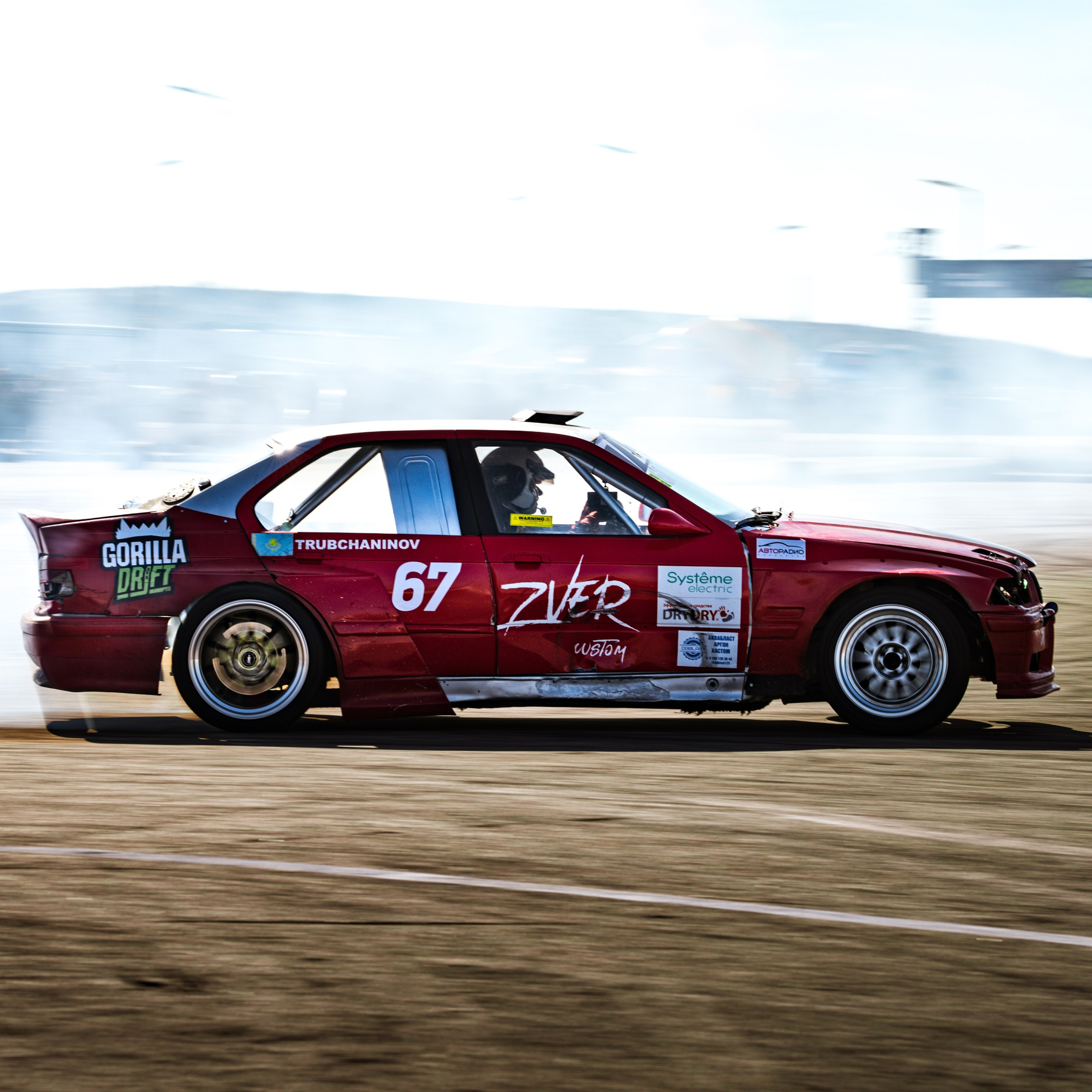 1 этап 2025 от Валерии и Ивана Родионовых. Gorilla Drift