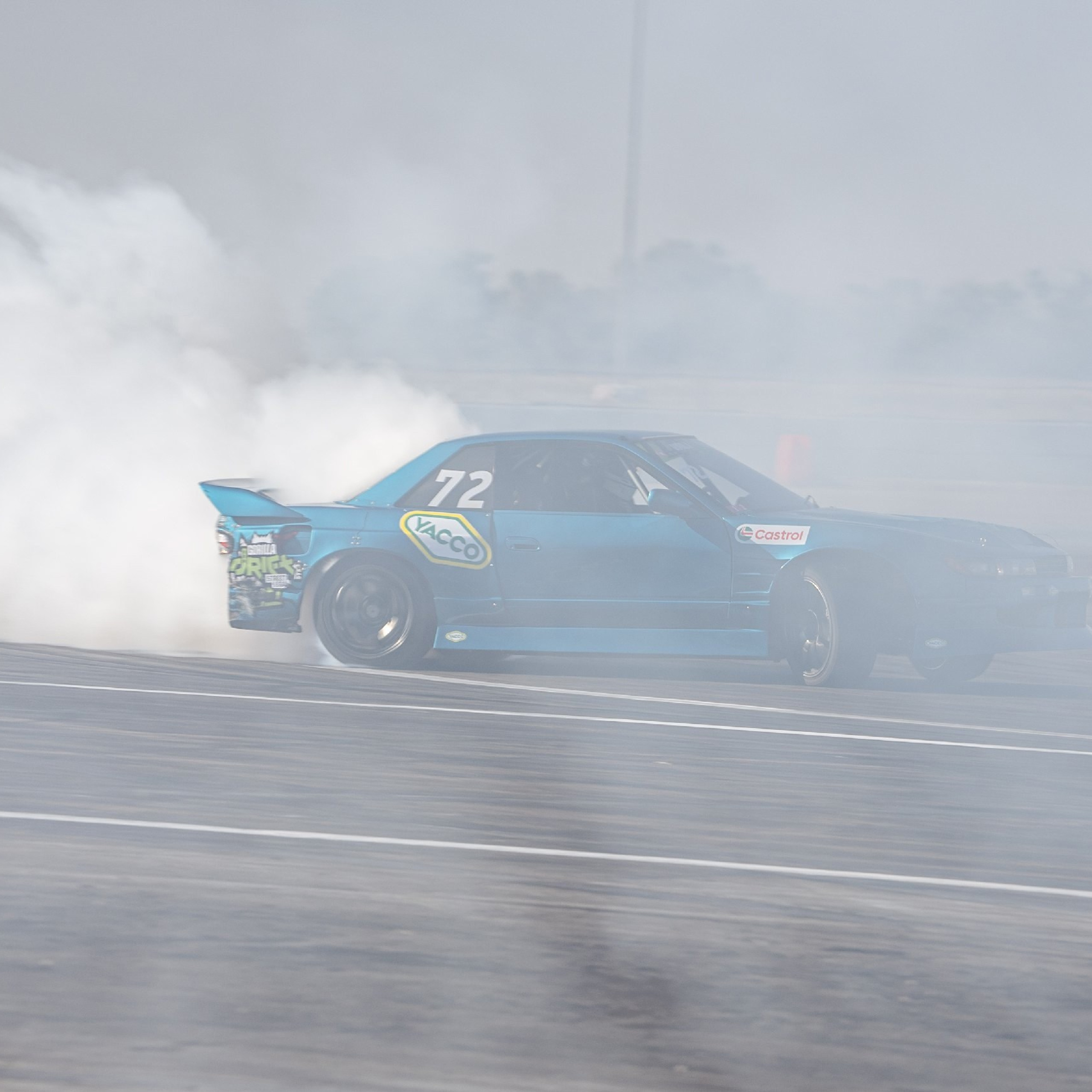 Дрифт в Алматы. Gorilla Drift