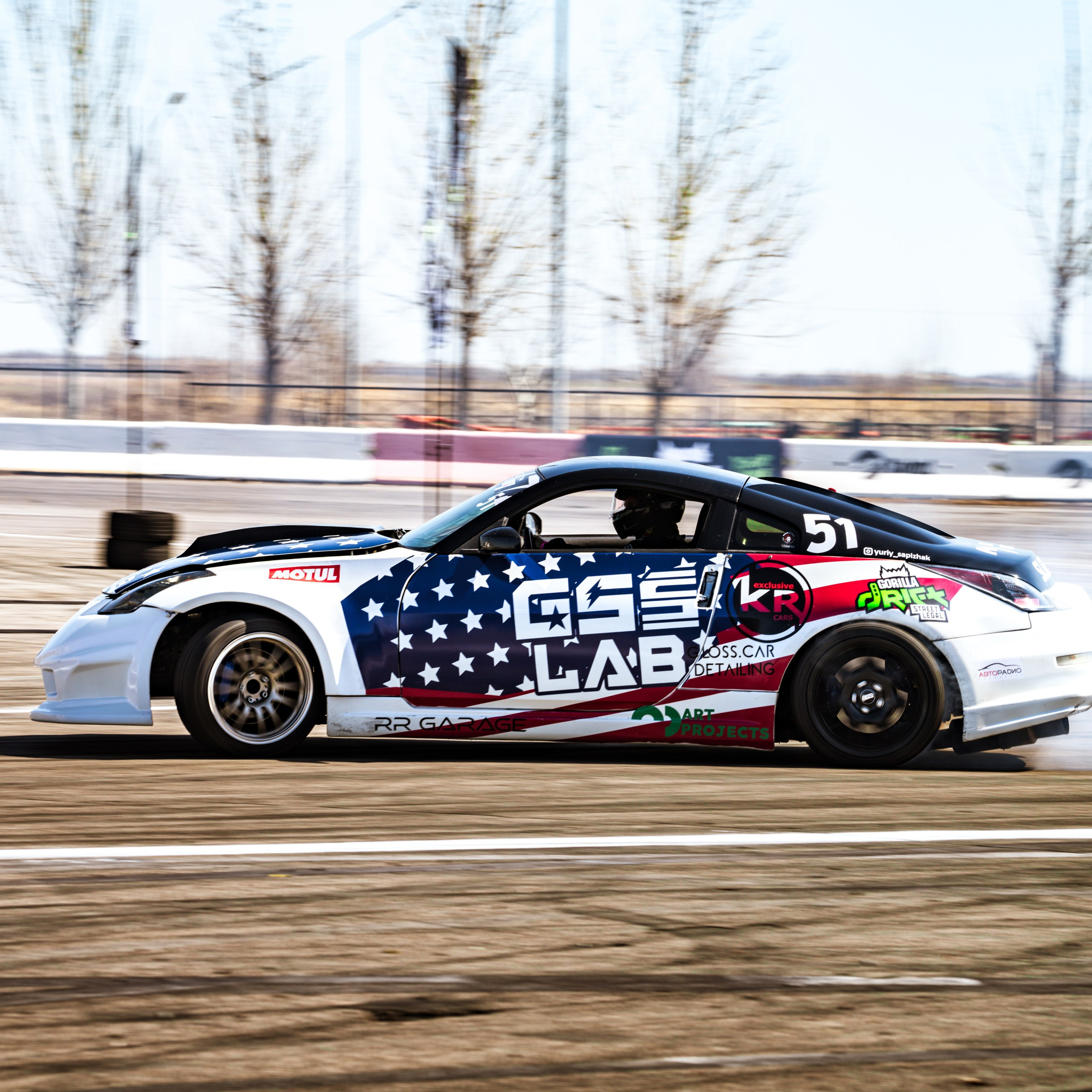 1 этап 2025 от Валерии и Ивана Родионовых. Gorilla Drift