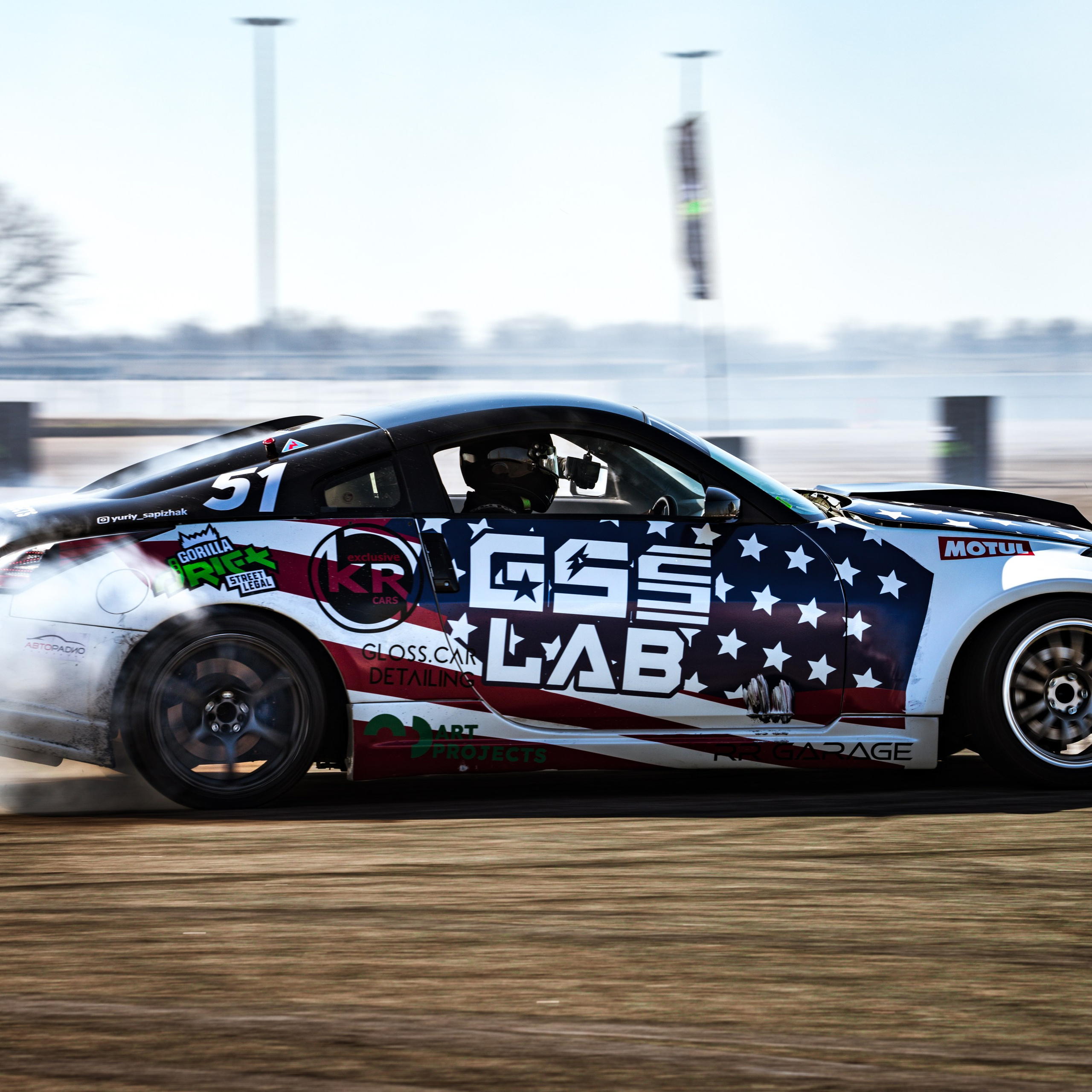 1 этап 2025 от Валерии и Ивана Родионовых. Gorilla Drift