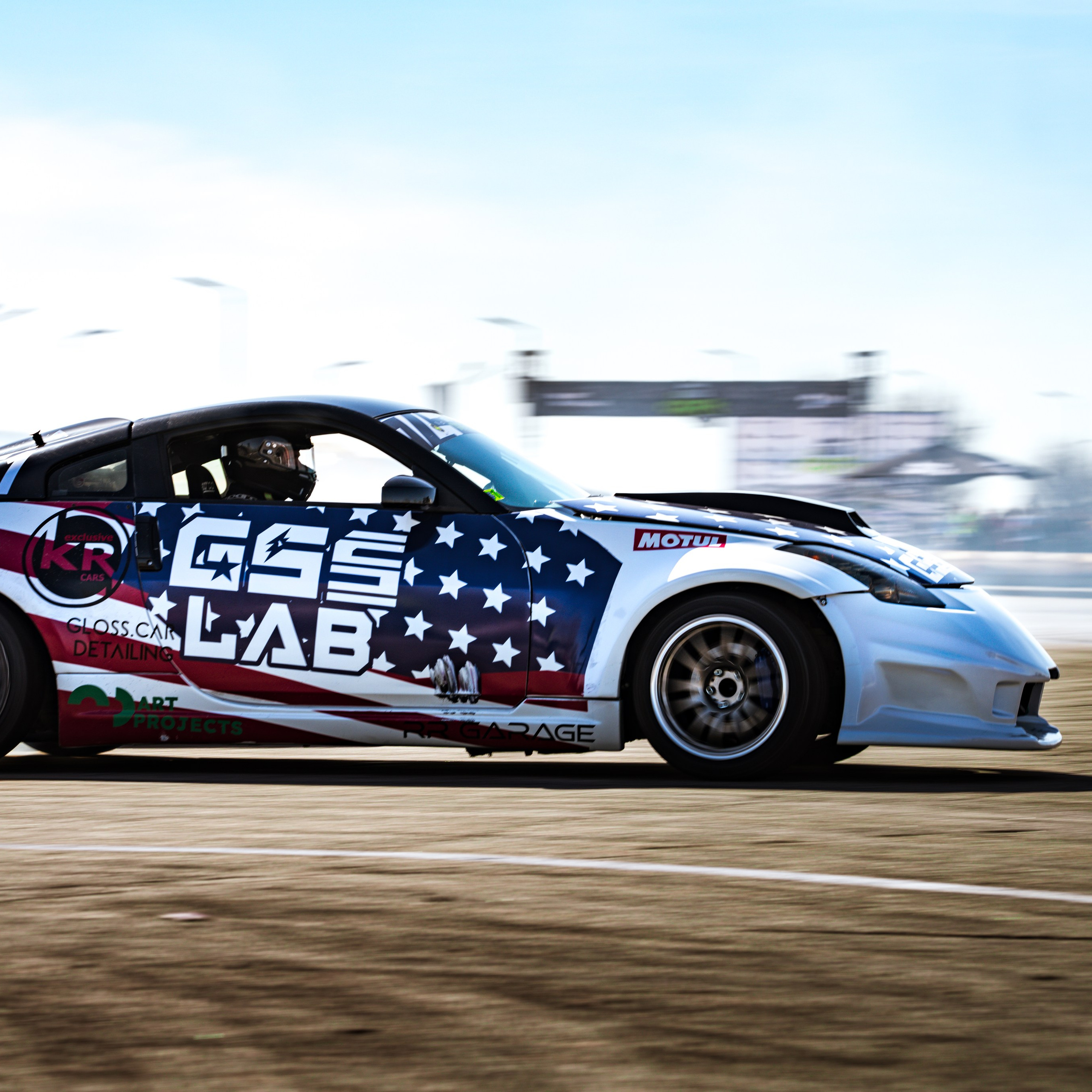 1 этап 2025 от Валерии и Ивана Родионовых. Gorilla Drift