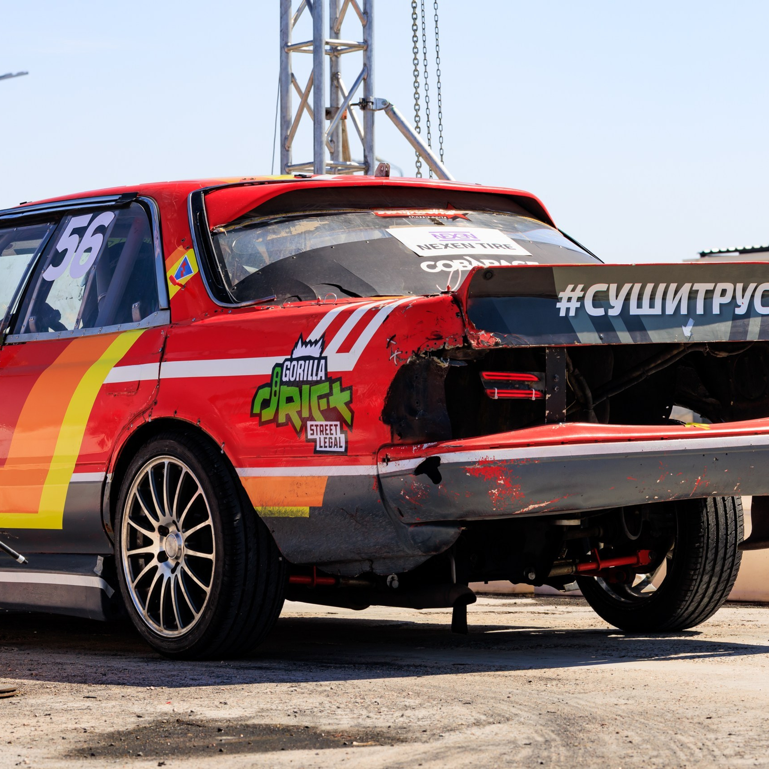 1 этап 2025 от Рената Арасланова. Gorilla Drift