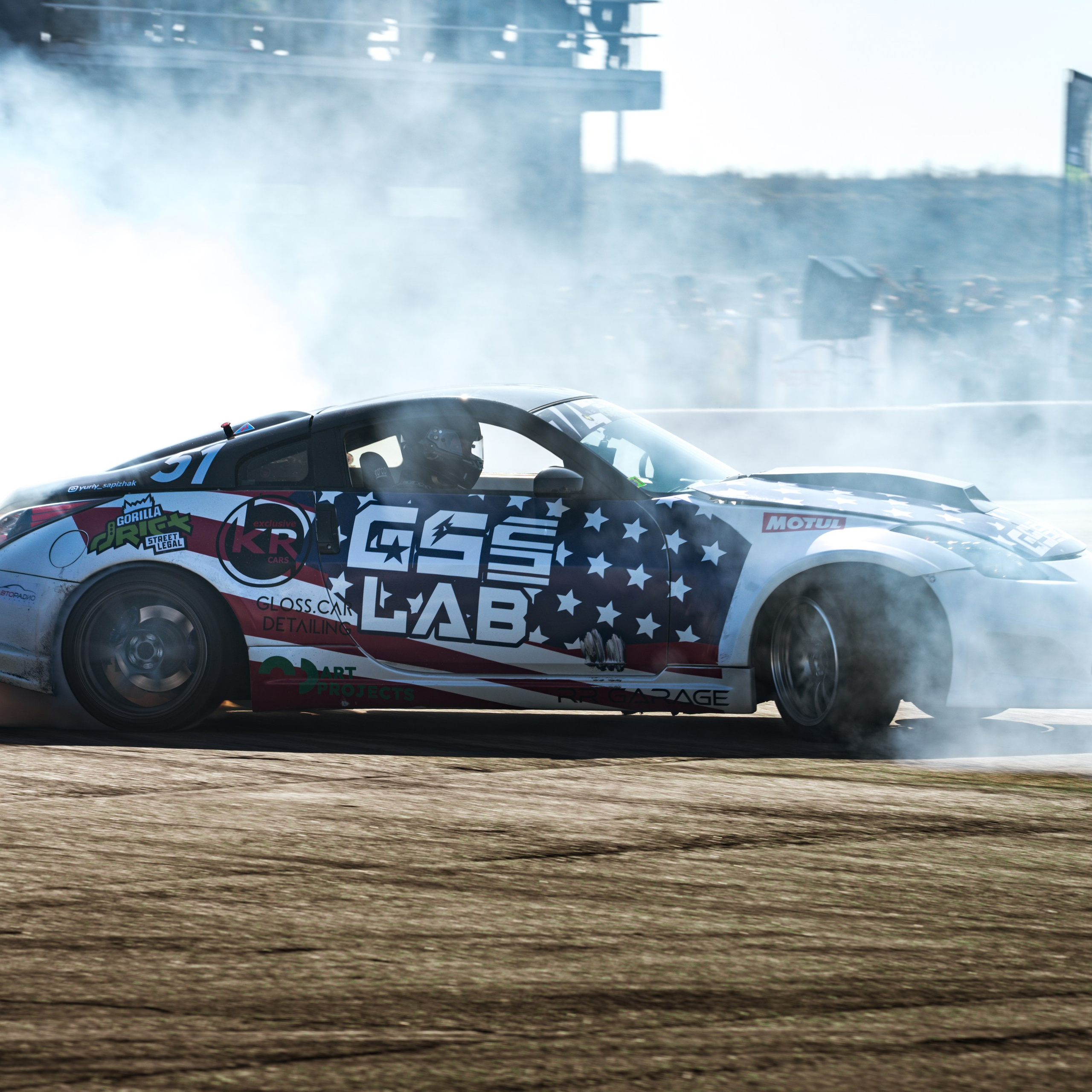 1 этап 2025 от Валерии и Ивана Родионовых. Gorilla Drift