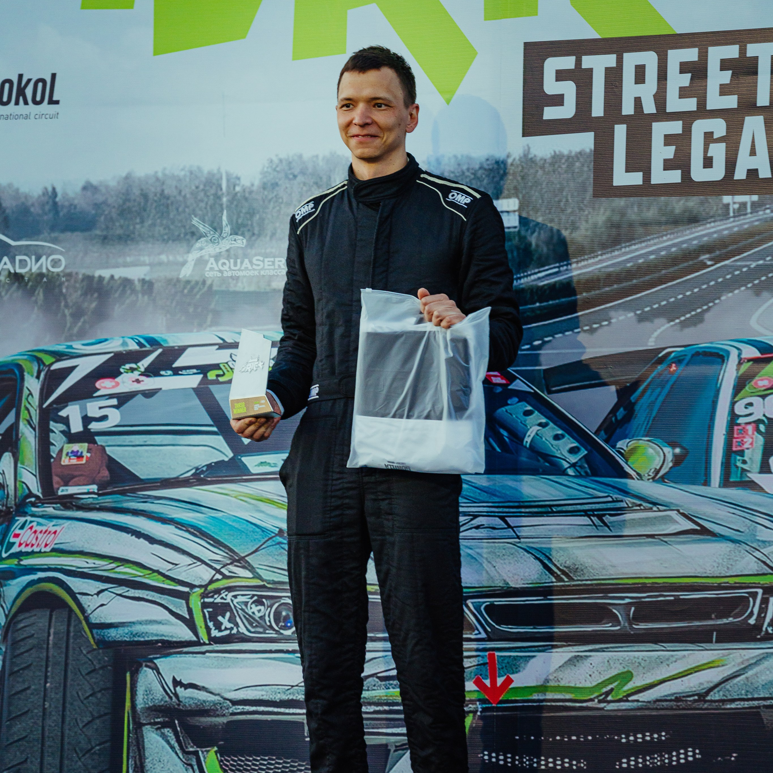 1 этап 2025 от Валерии и Ивана Родионовых. Gorilla Drift