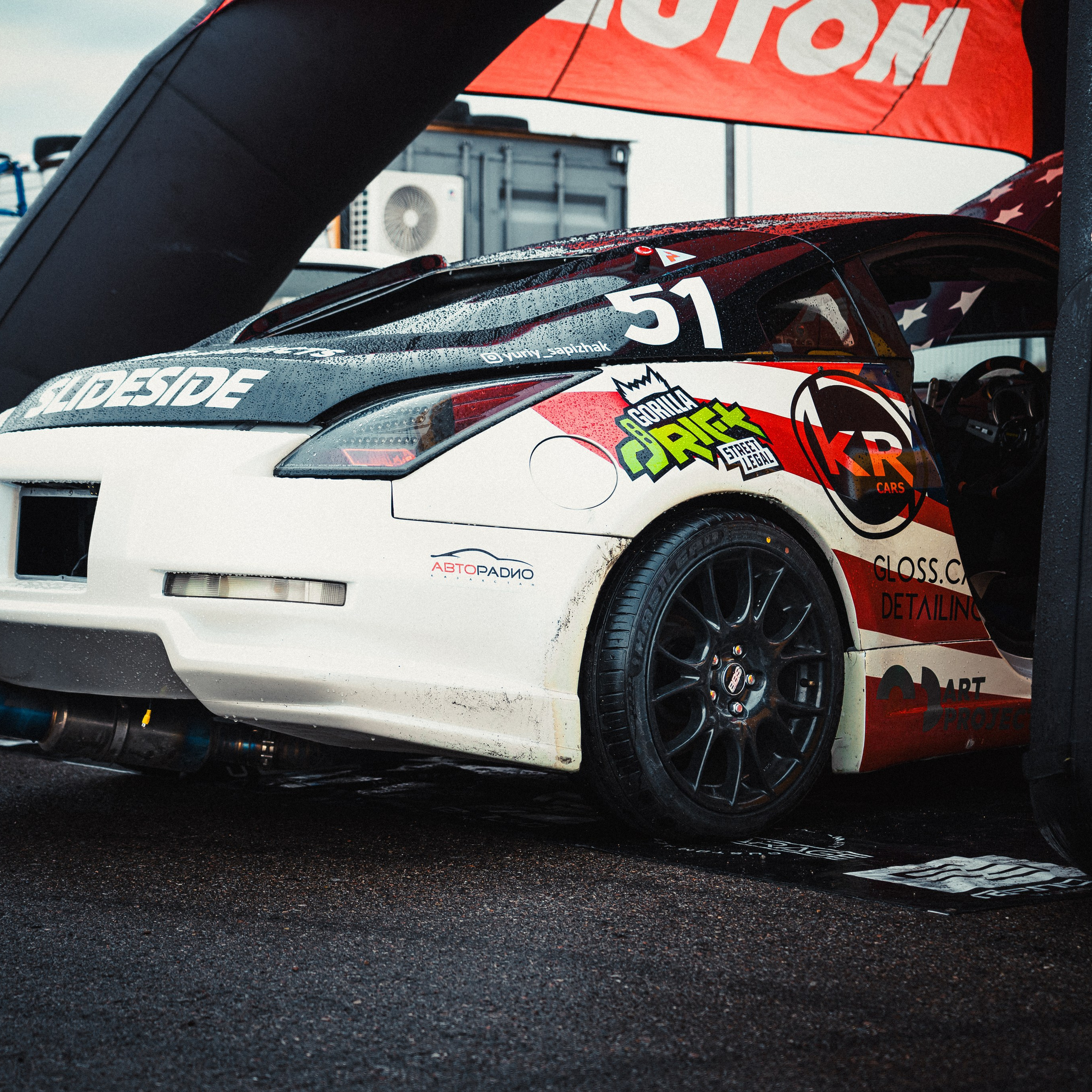 1 этап 2025 от Валерии и Ивана Родионовых. Gorilla Drift