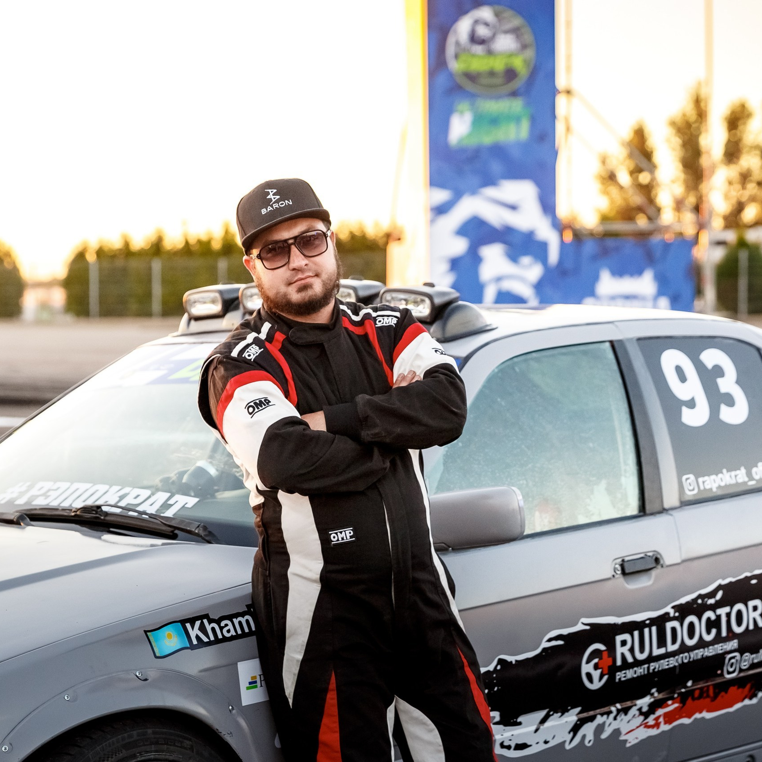 3 этап Ultimate Night 2026 от Татьяны Дружининой. Gorilla Drift