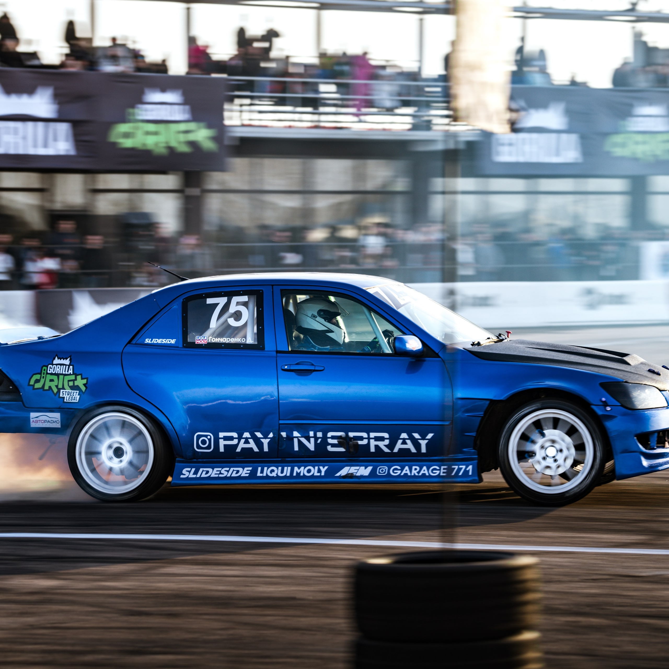 1 этап 2025 от Валерии и Ивана Родионовых. Gorilla Drift