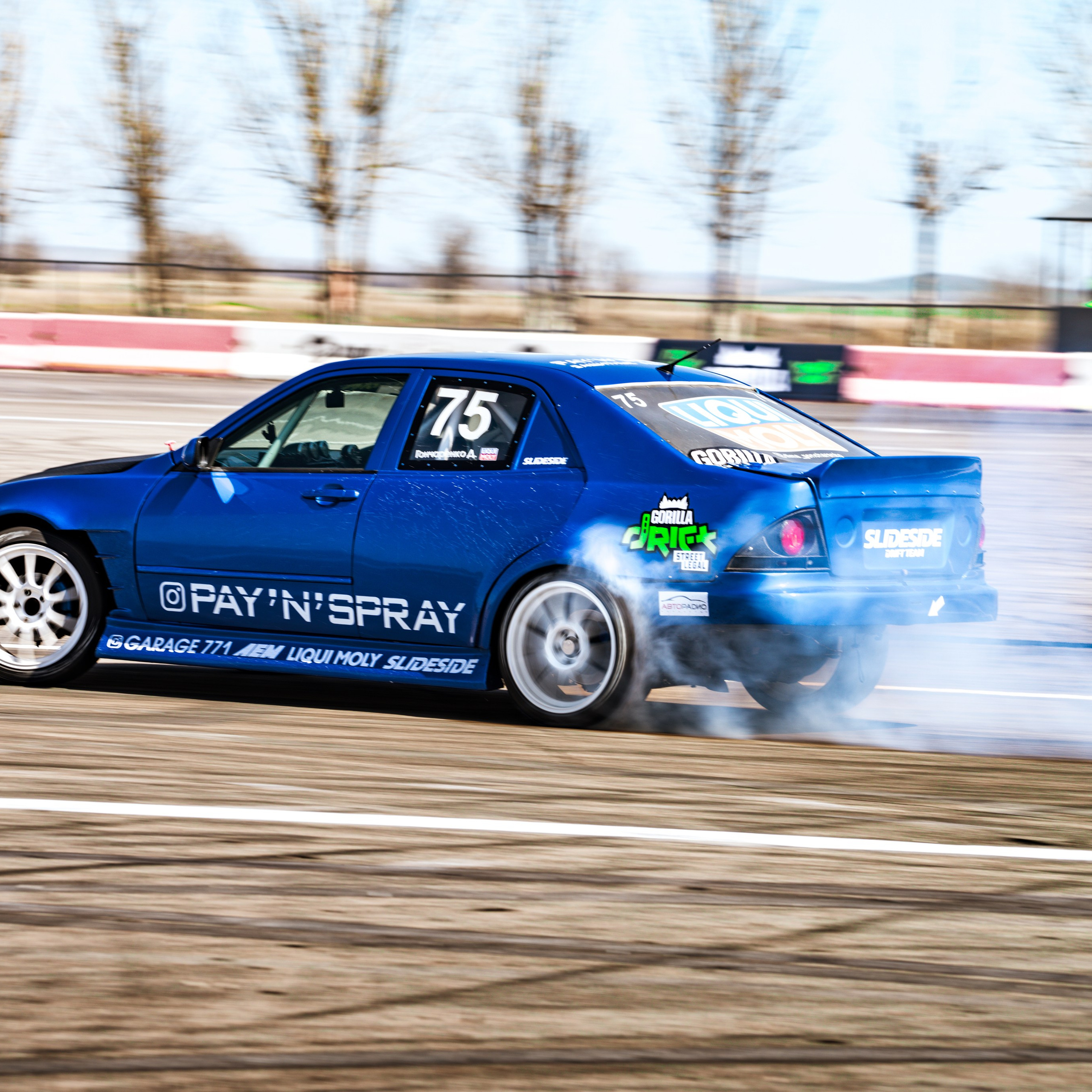 1 этап 2025 от Валерии и Ивана Родионовых. Gorilla Drift