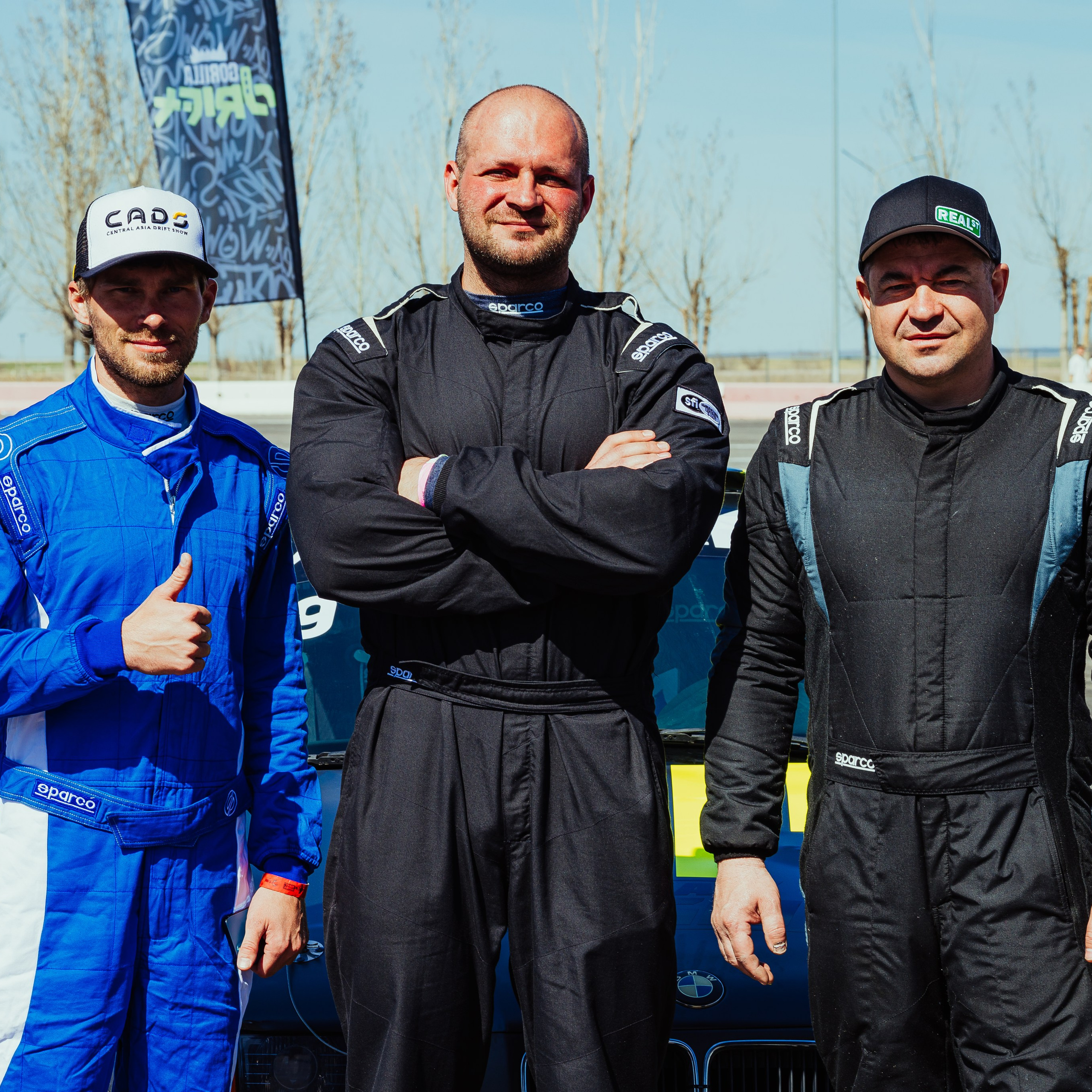 1 этап 2025 от Валерии и Ивана Родионовых. Gorilla Drift