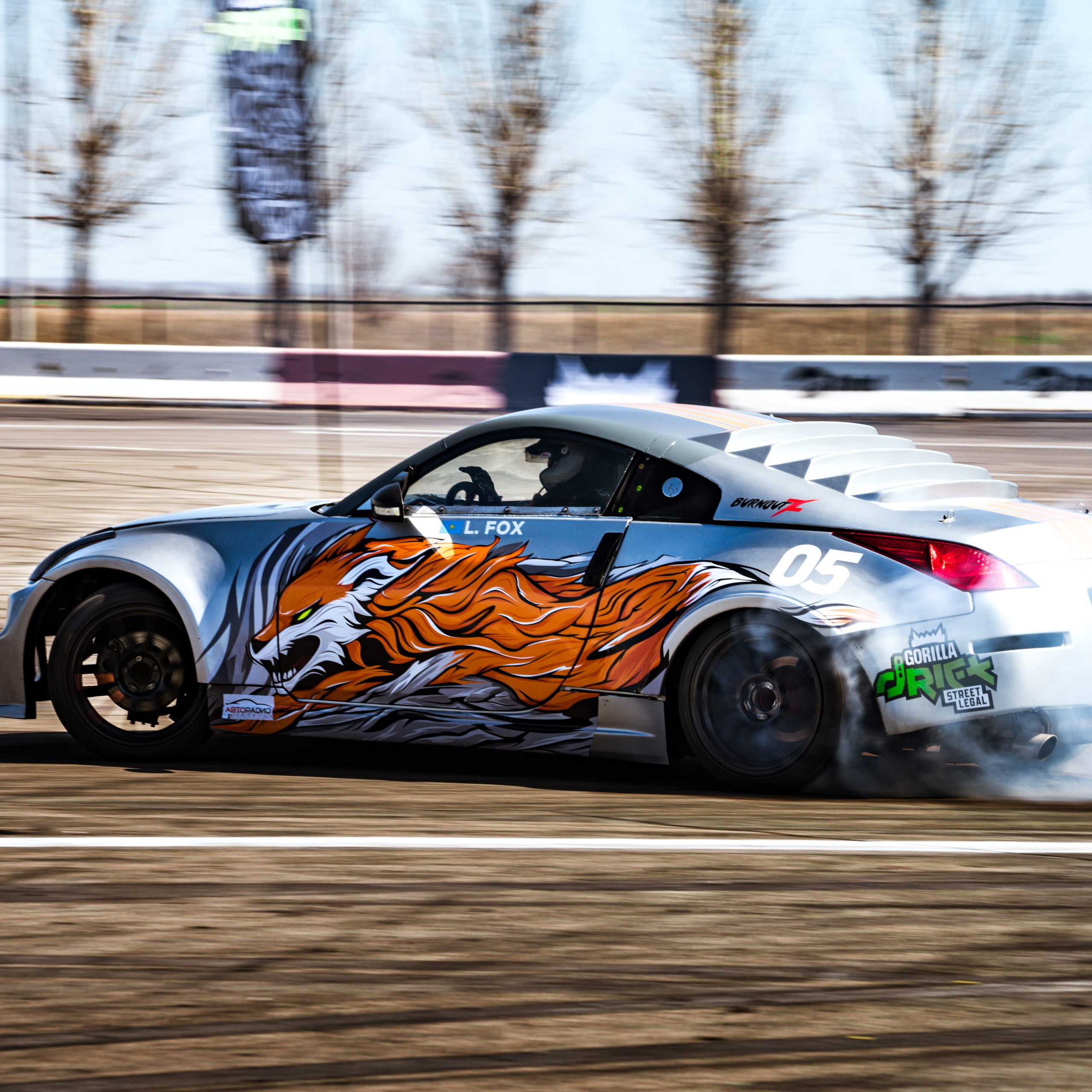 1 этап 2025 от Валерии и Ивана Родионовых. Gorilla Drift