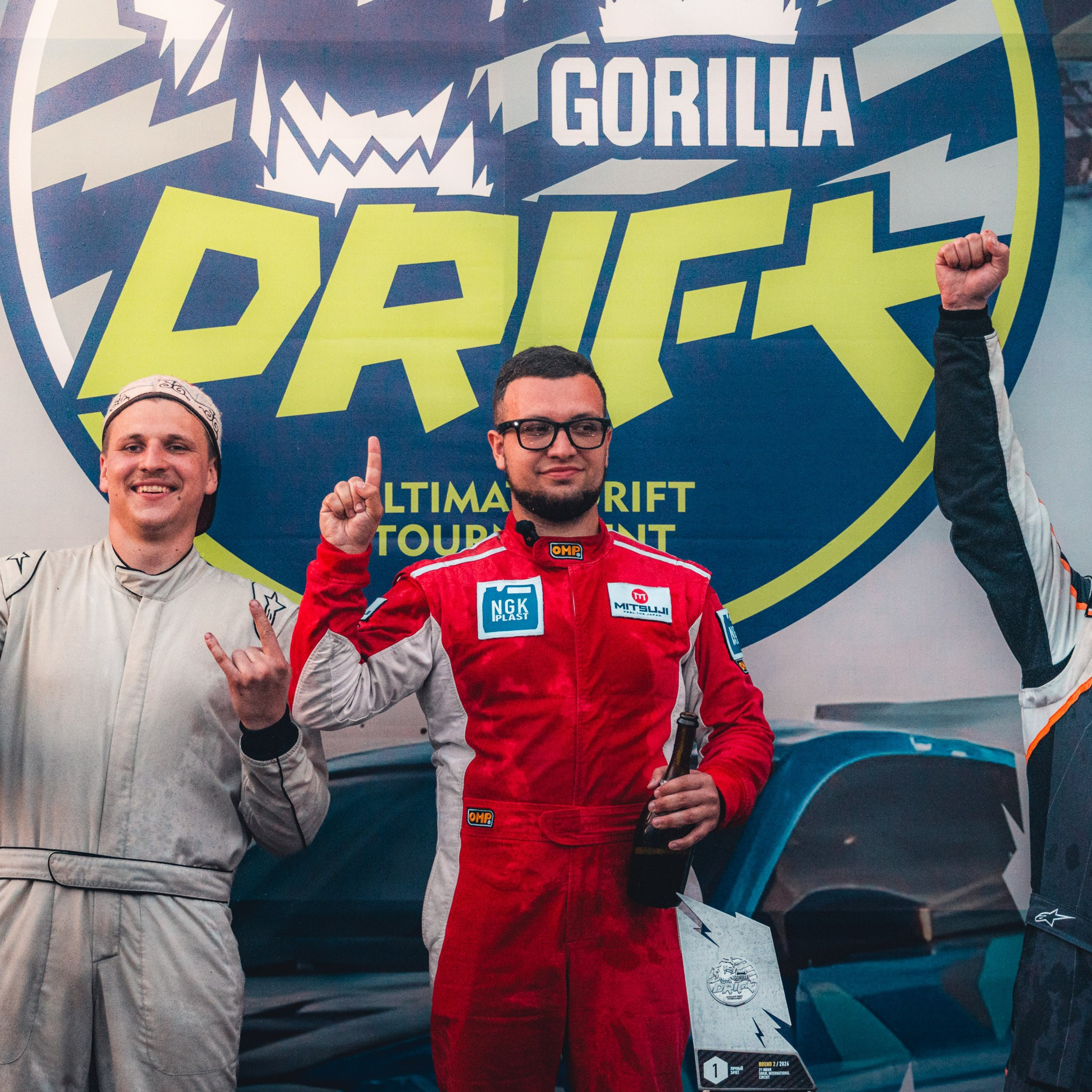 2 этап 2026 от Романа Борисенко. Gorilla Drift