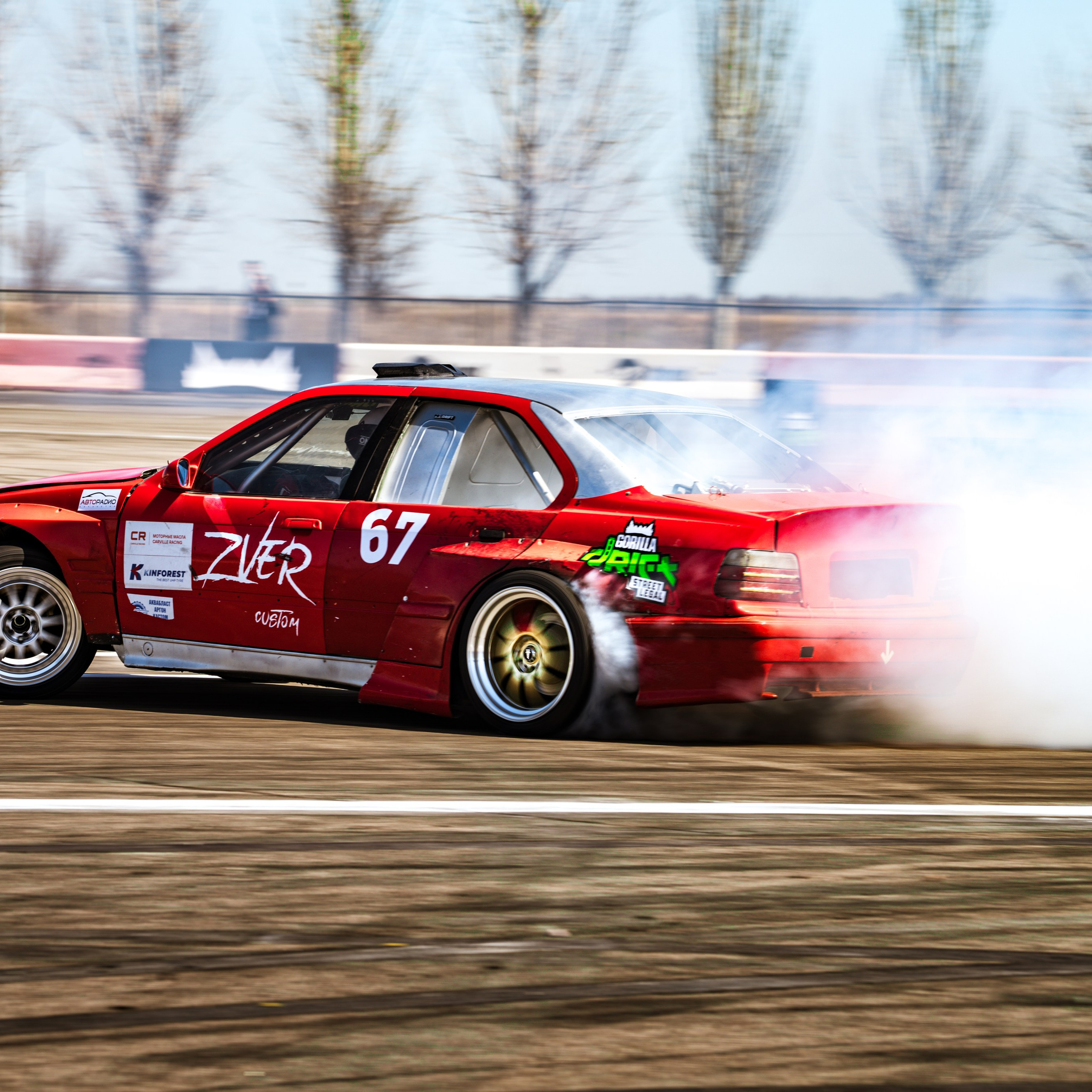 1 этап 2025 от Валерии и Ивана Родионовых. Gorilla Drift