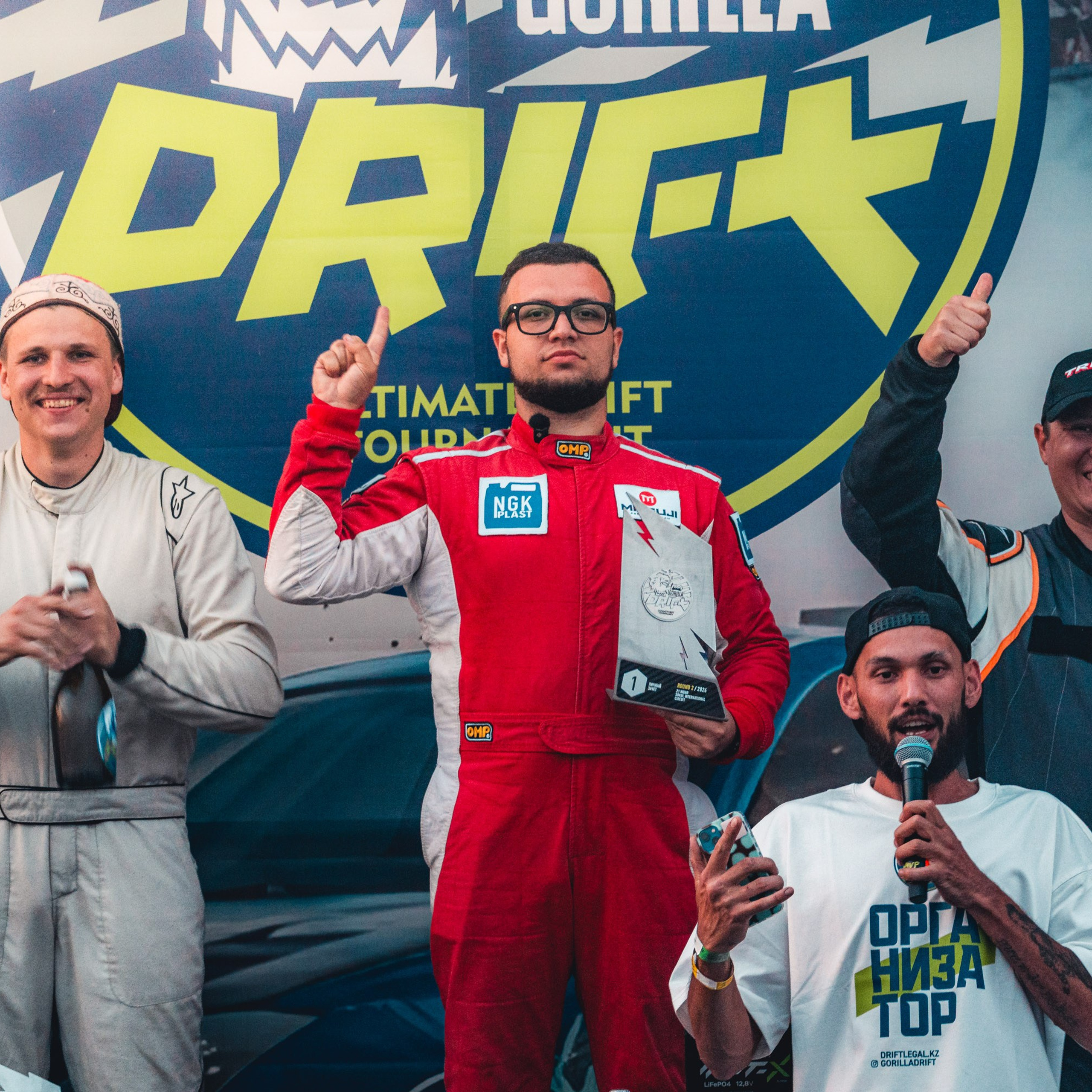 2 этап 2026 от Романа Борисенко. Gorilla Drift