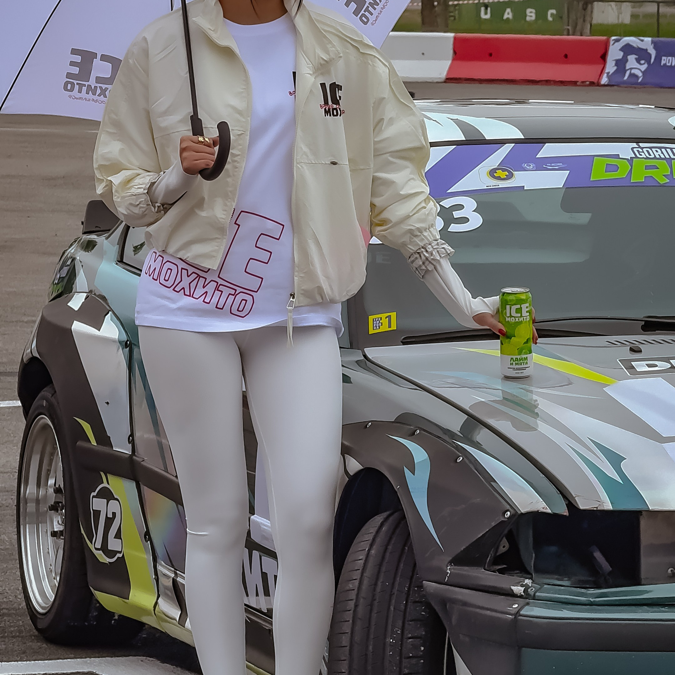 1 этап 2026 от Юлии Поповой. Gorilla Drift