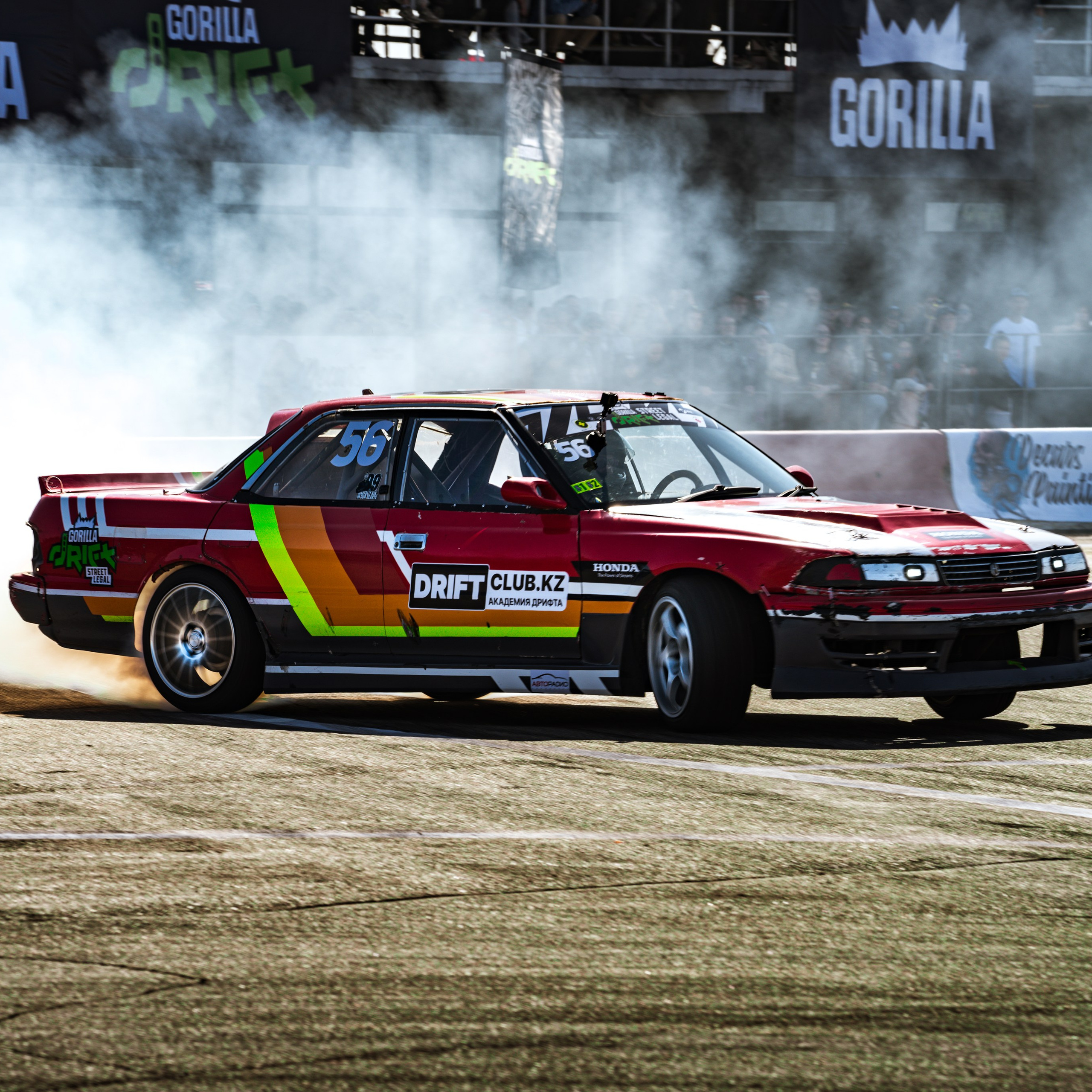 1 этап 2025 от Валерии и Ивана Родионовых. Gorilla Drift