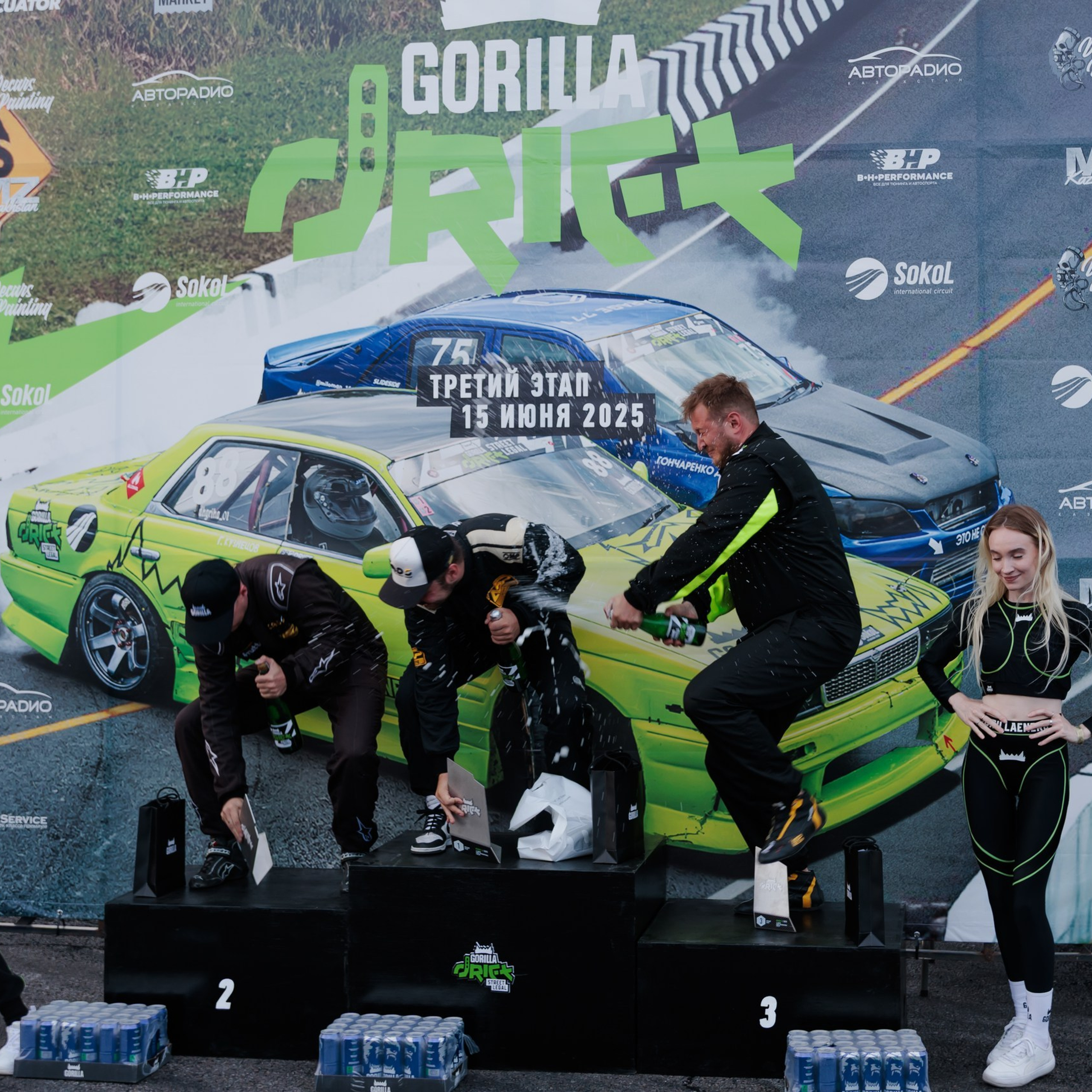 3 этап 2025 от Рената Арасланова. Gorilla Drift